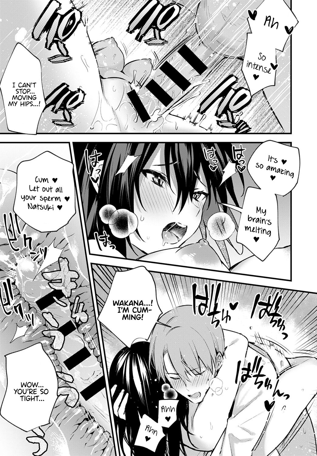 Chikakute Tooi Anata [Danimaru] 1 . Chikakute Tooi Anata - Chapter 1 [Danimaru] – page 23
