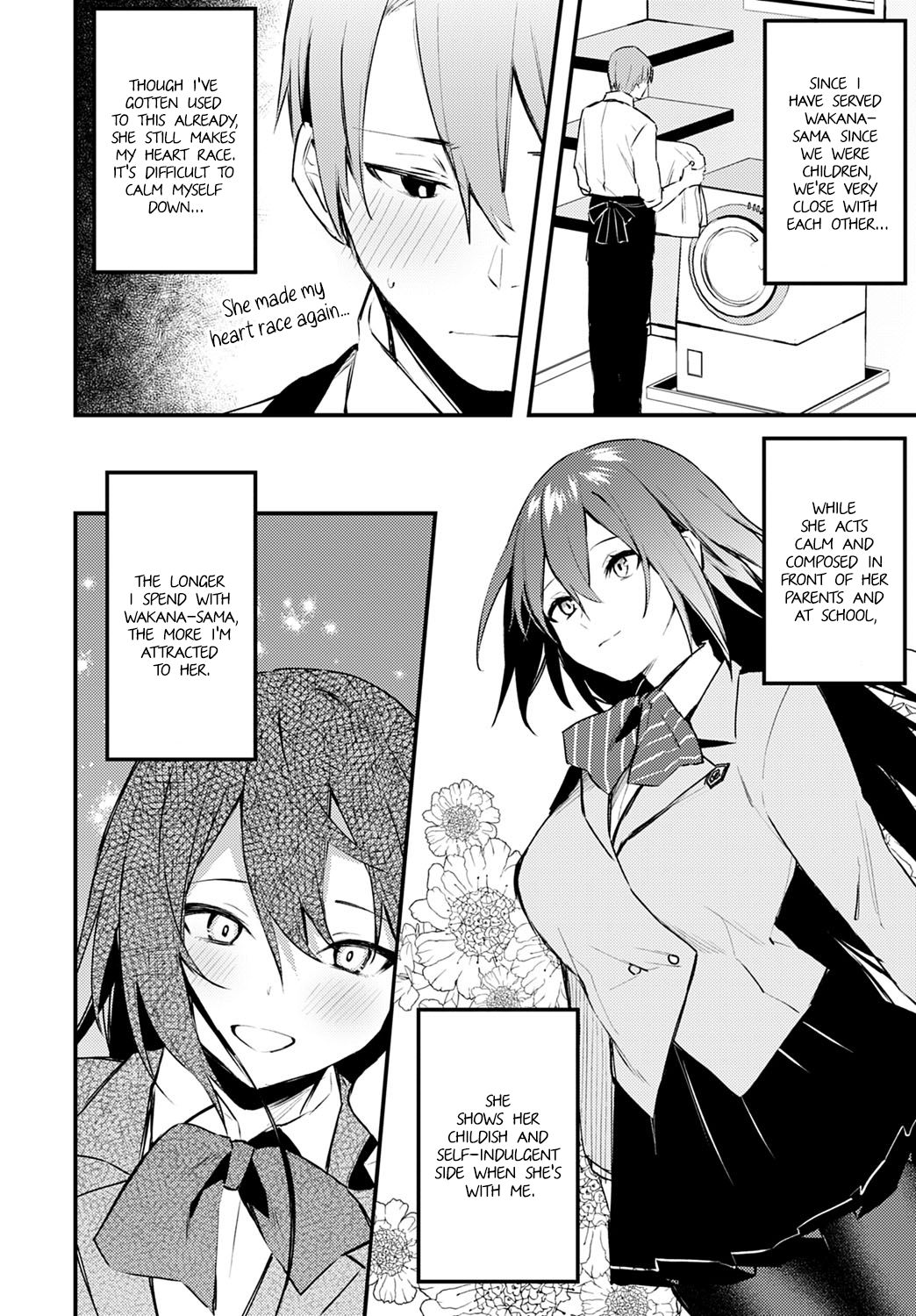 Chikakute Tooi Anata [Danimaru] 1 . Chikakute Tooi Anata - Chapter 1 [Danimaru] – page 4