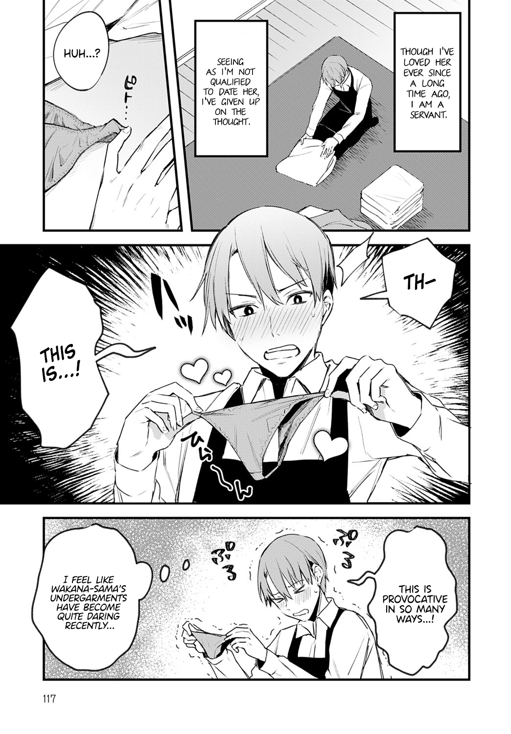 Chikakute Tooi Anata [Danimaru] 1 . Chikakute Tooi Anata - Chapter 1 [Danimaru] – page 5
