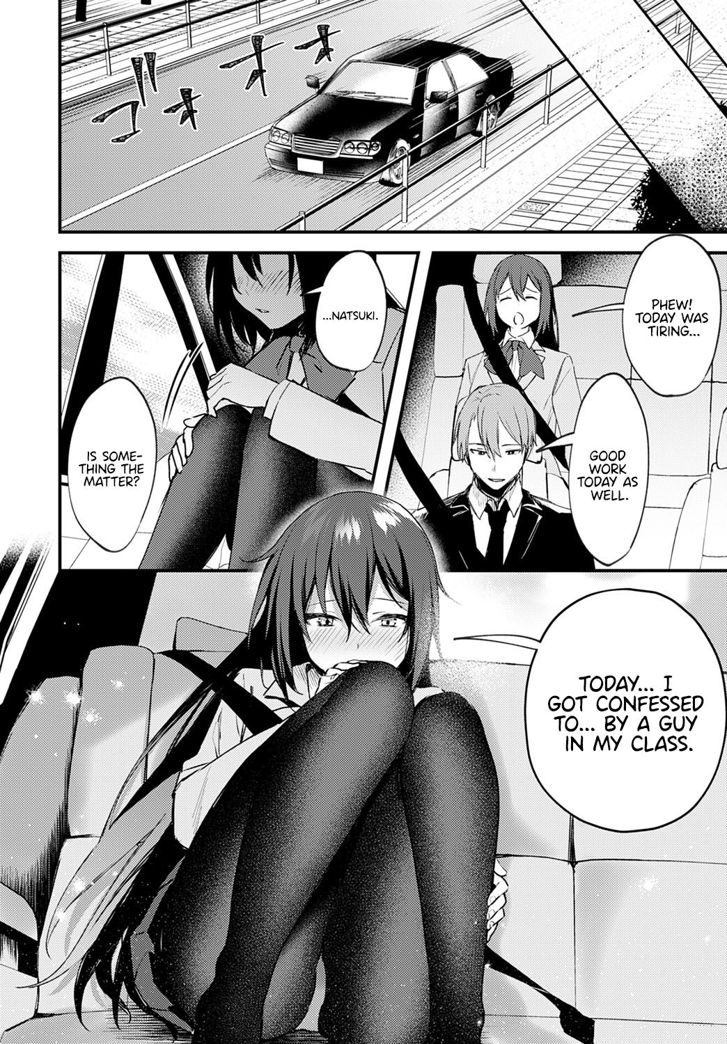 Chikakute Tooi Anata [Danimaru] 1 . Chikakute Tooi Anata - Chapter 1 [Danimaru] – page 6