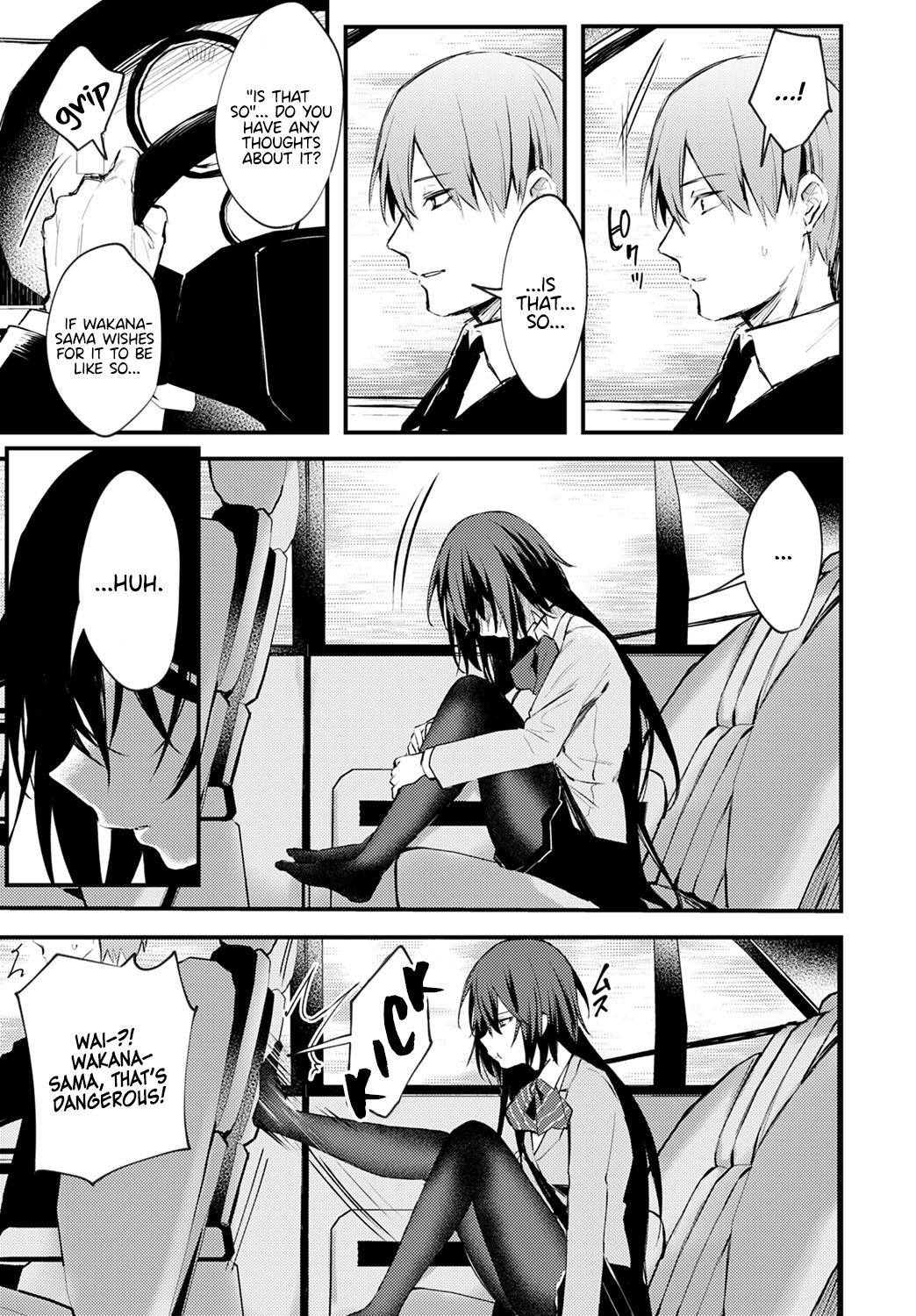 Chikakute Tooi Anata [Danimaru] 1 . Chikakute Tooi Anata - Chapter 1 [Danimaru] – page 7