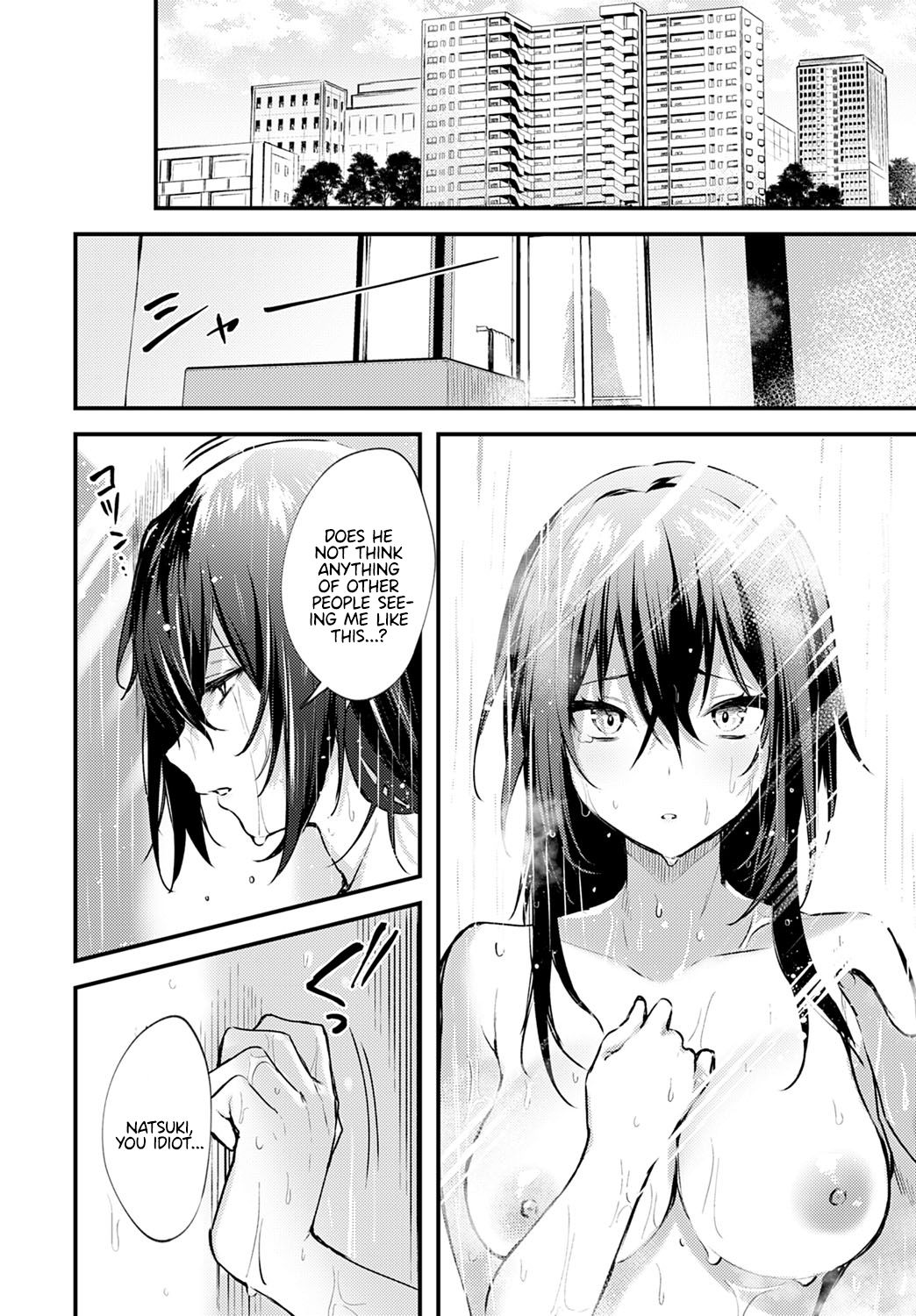Chikakute Tooi Anata [Danimaru] 1 . Chikakute Tooi Anata - Chapter 1 [Danimaru] – page 8