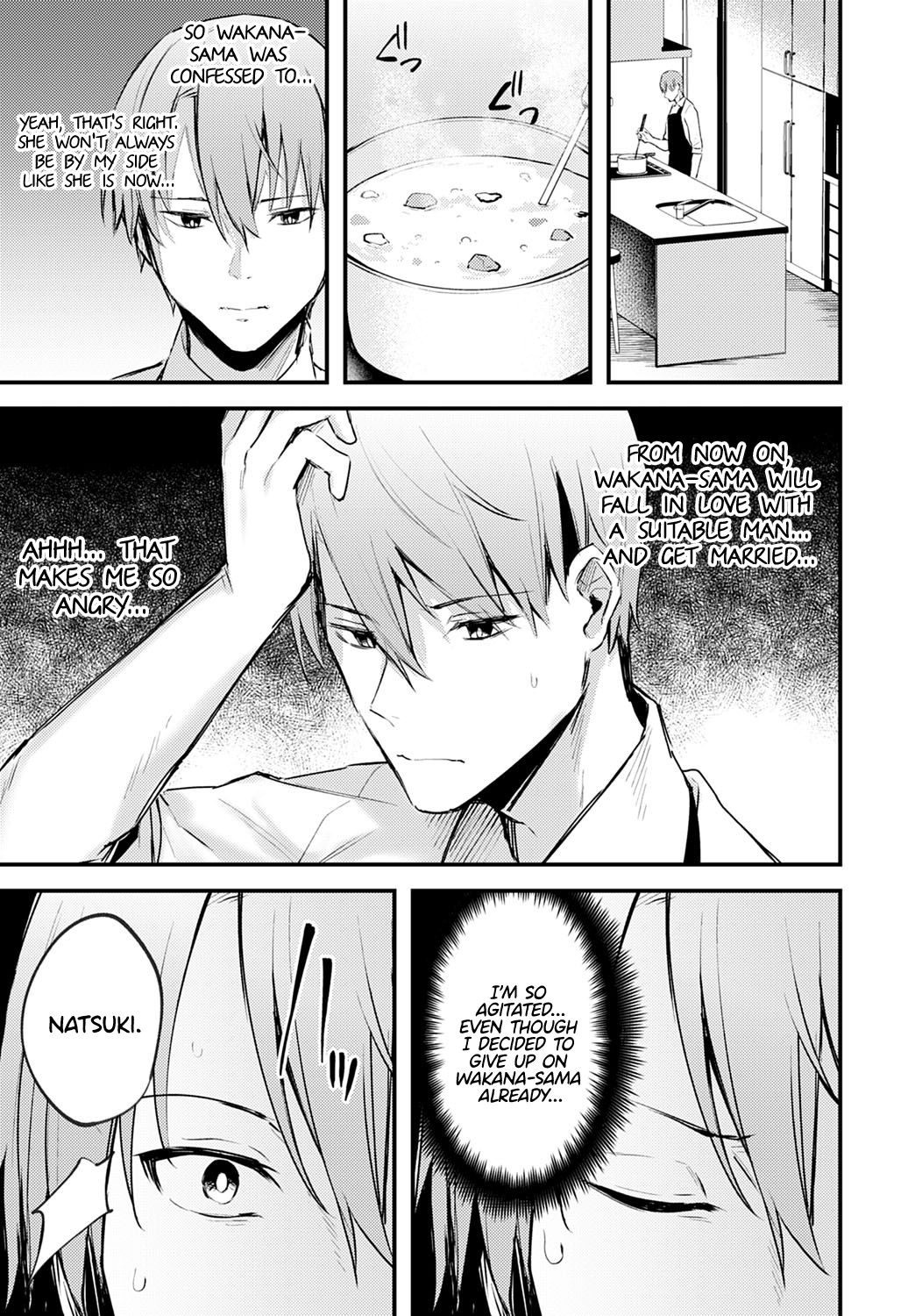 Chikakute Tooi Anata [Danimaru] 1 . Chikakute Tooi Anata - Chapter 1 [Danimaru] – page 9