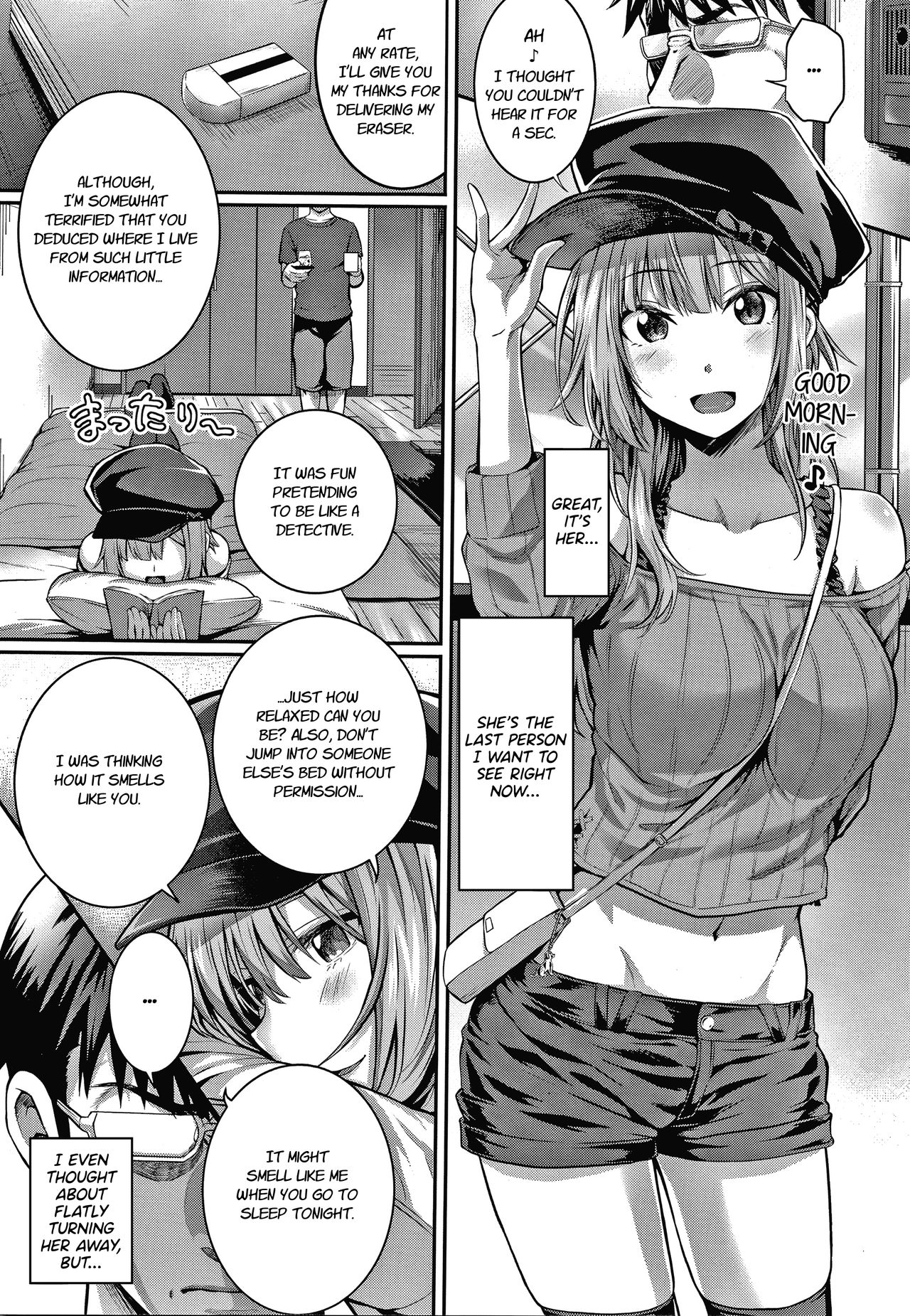 Tomura And Juri [Simon] 1 . Tomura And Juri - Chapter 1 [Simon] – page 12
