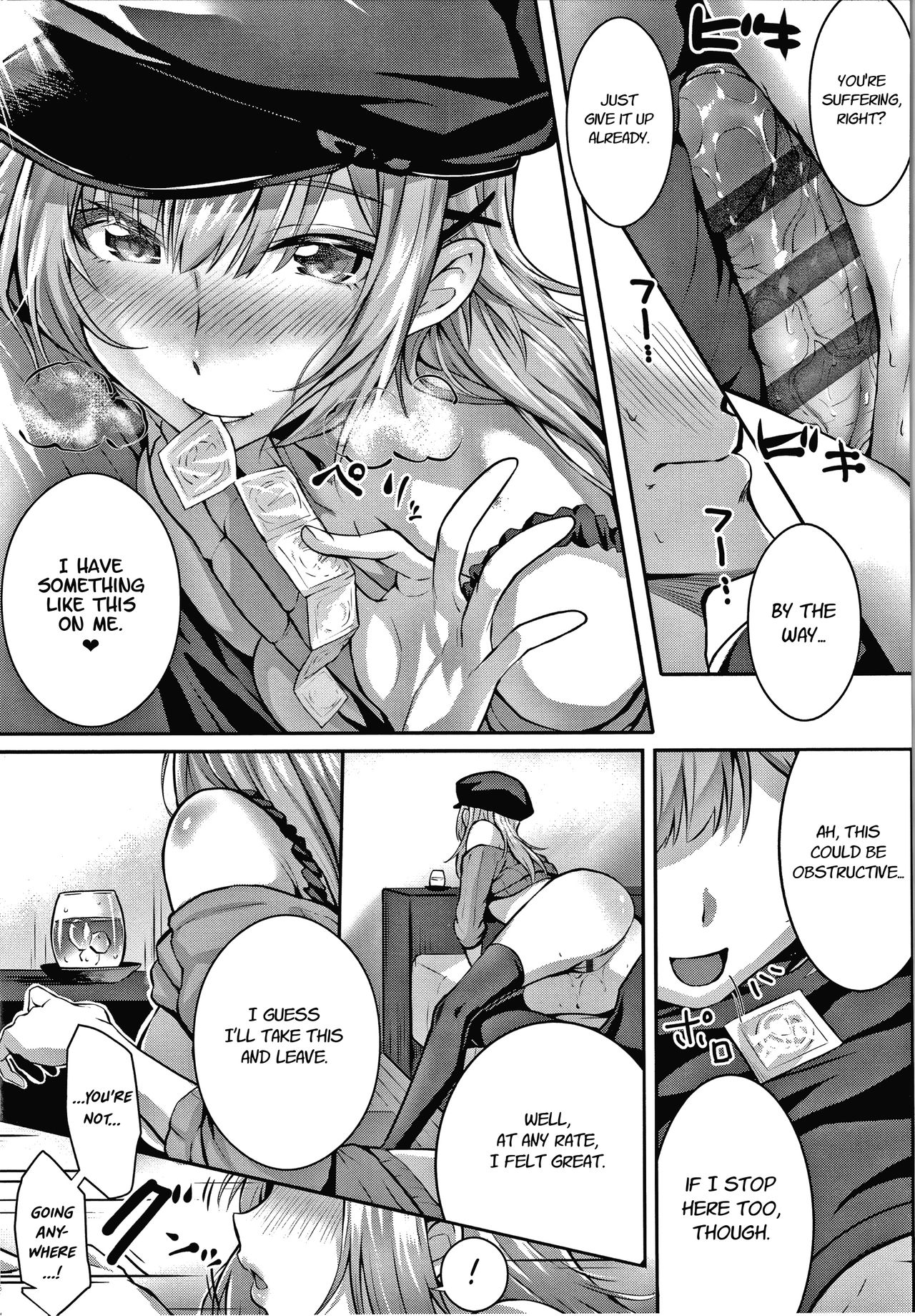 Tomura And Juri [Simon] 1 . Tomura And Juri - Chapter 1 [Simon] – page 19