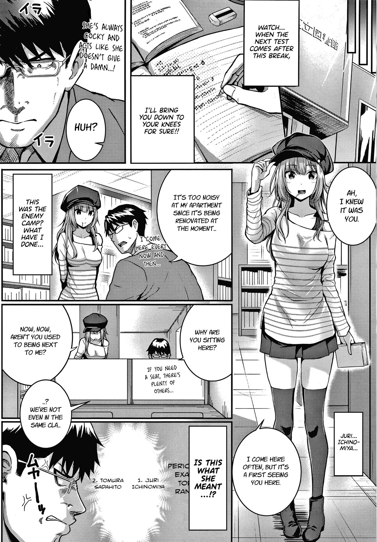 Tomura And Juri [Simon] 1 . Tomura And Juri - Chapter 1 [Simon] – page 2