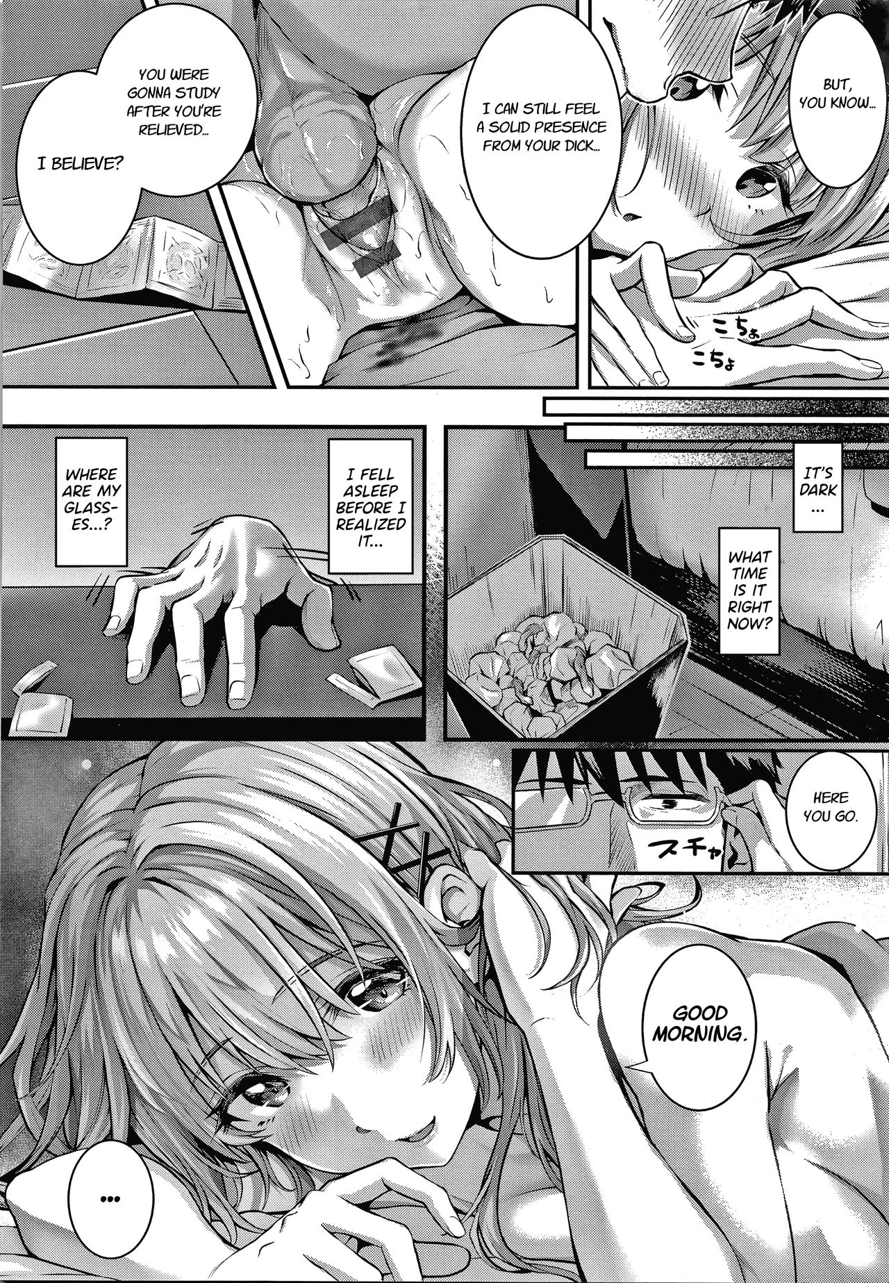 Tomura And Juri [Simon] 1 . Tomura And Juri - Chapter 1 [Simon] – page 24
