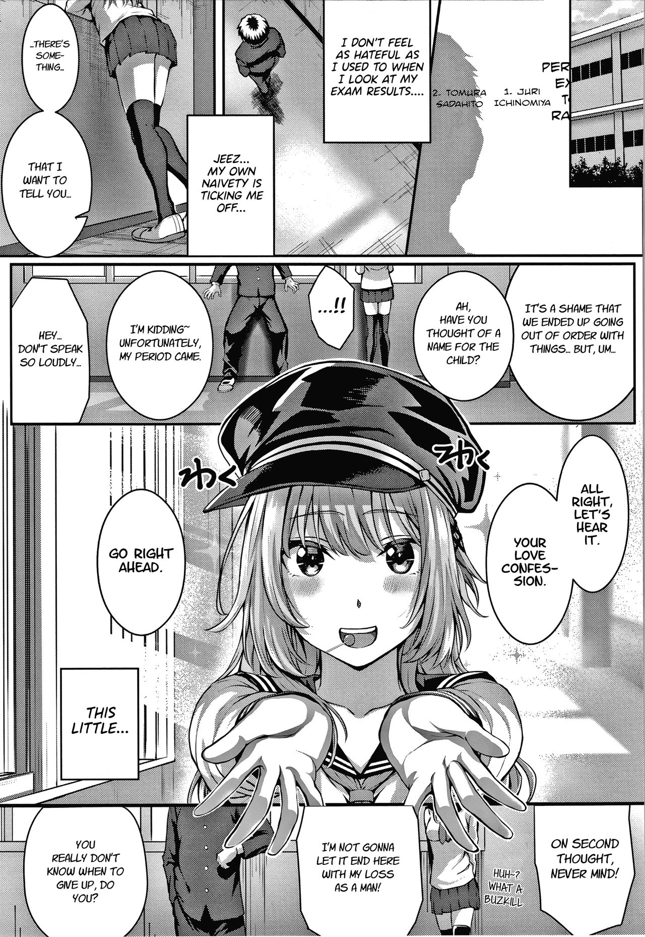 Tomura And Juri [Simon] 1 . Tomura And Juri - Chapter 1 [Simon] – page 35