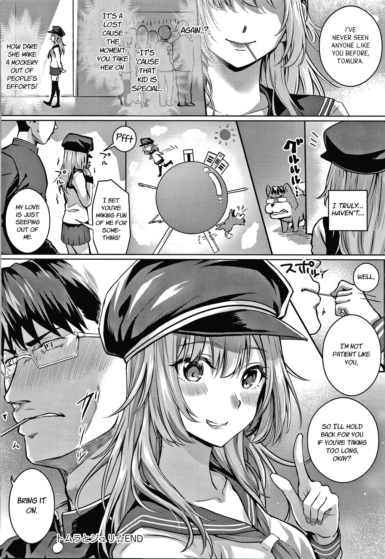 Tomura And Juri [Simon] 1 . Tomura And Juri - Chapter 1 [Simon] – page 36
