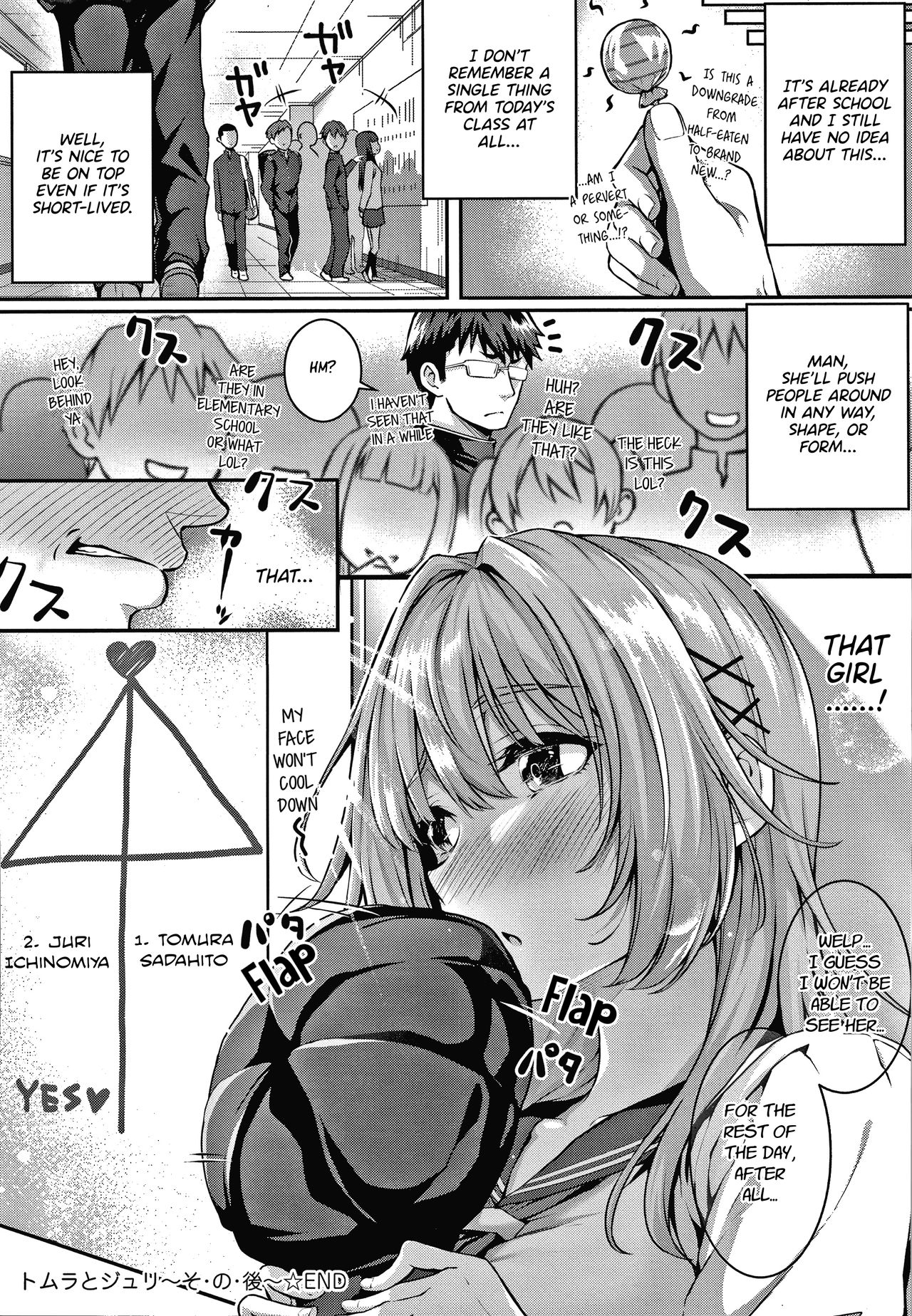 Tomura And Juri [Simon] 1 . Tomura And Juri - Chapter 1 [Simon] – page 38