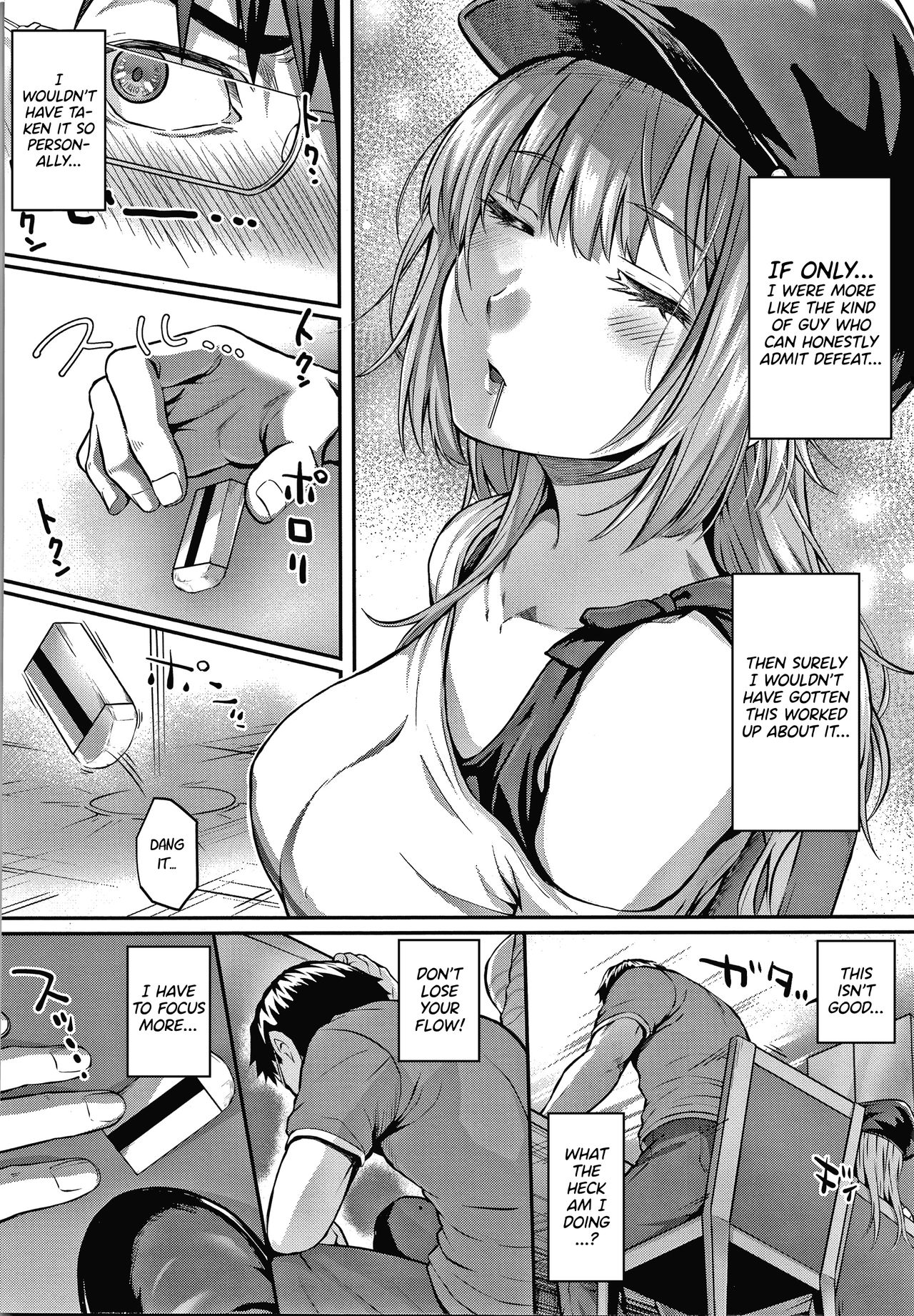 Tomura And Juri [Simon] 1 . Tomura And Juri - Chapter 1 [Simon] – page 4