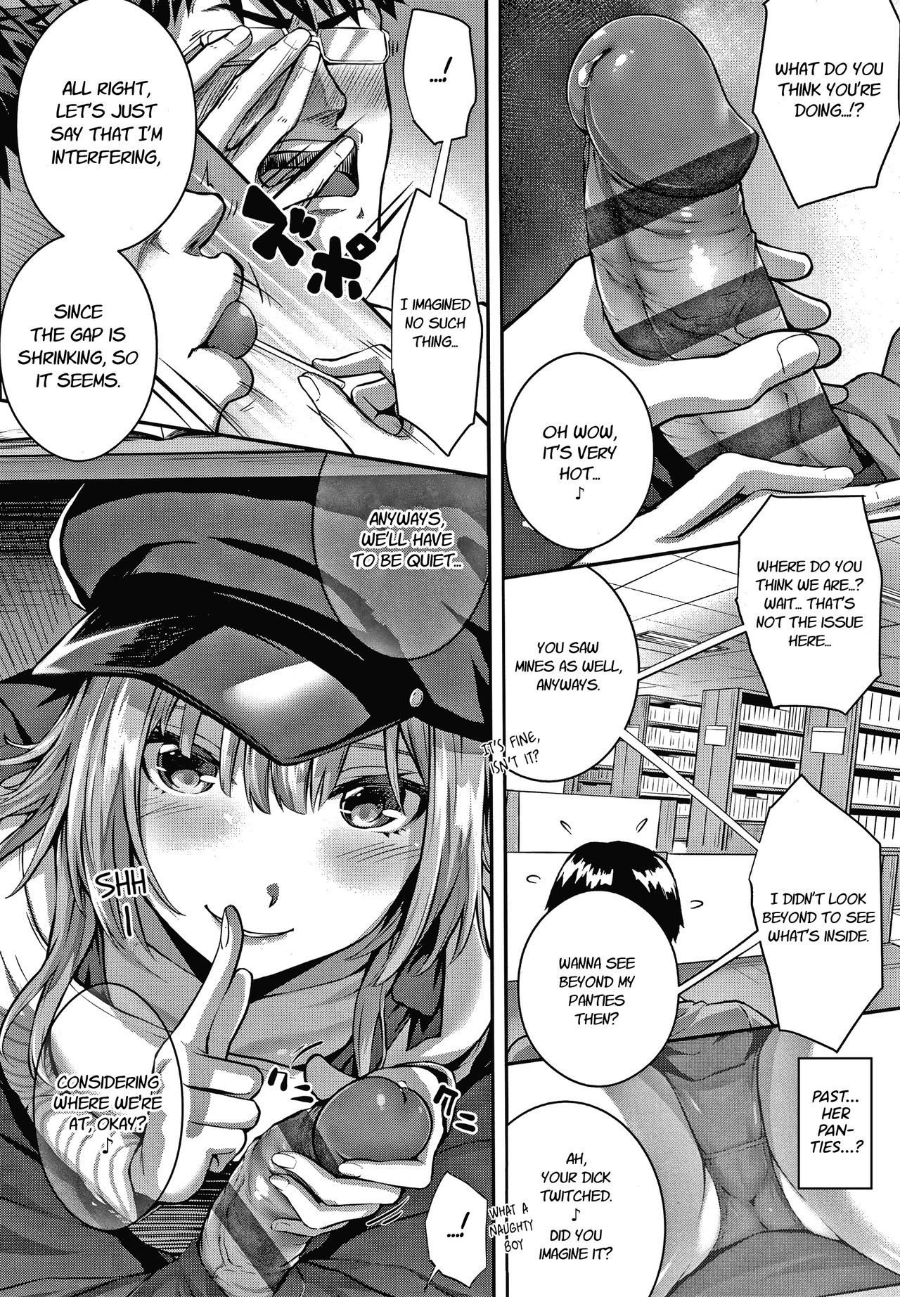 Tomura And Juri [Simon] 1 . Tomura And Juri - Chapter 1 [Simon] – page 6