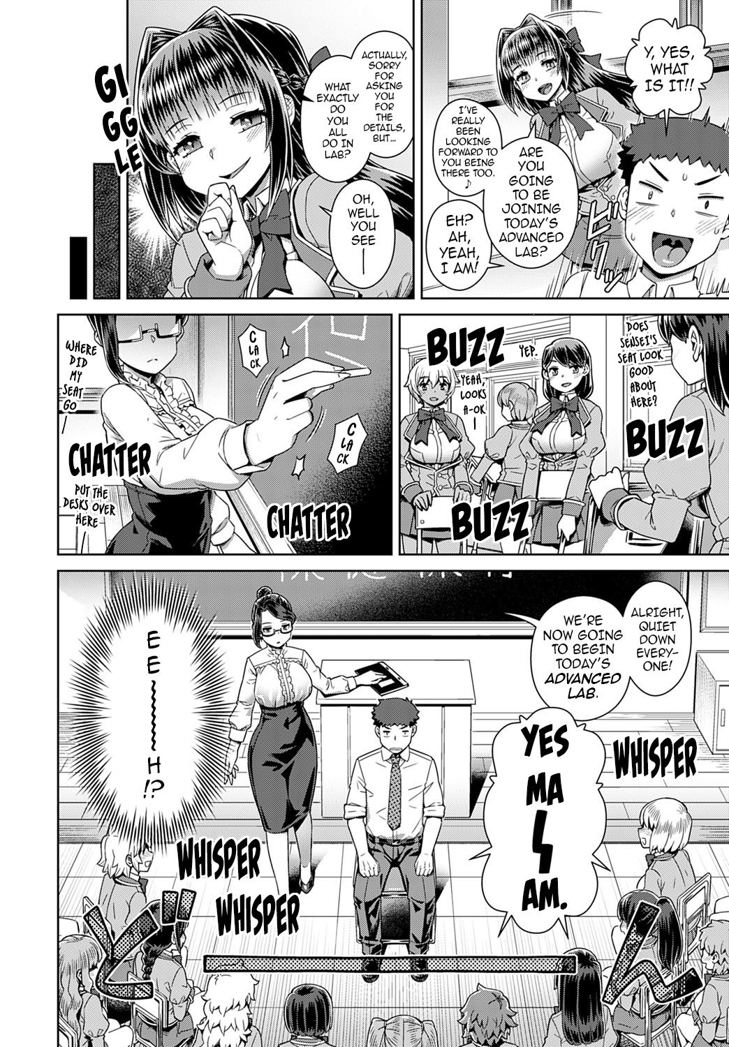Succubus Girls’ School Milking Lab [Kousuke] 1 . Succubus Girls’ School Milking Lab - Chapter 1 [Kousuke] – page 4