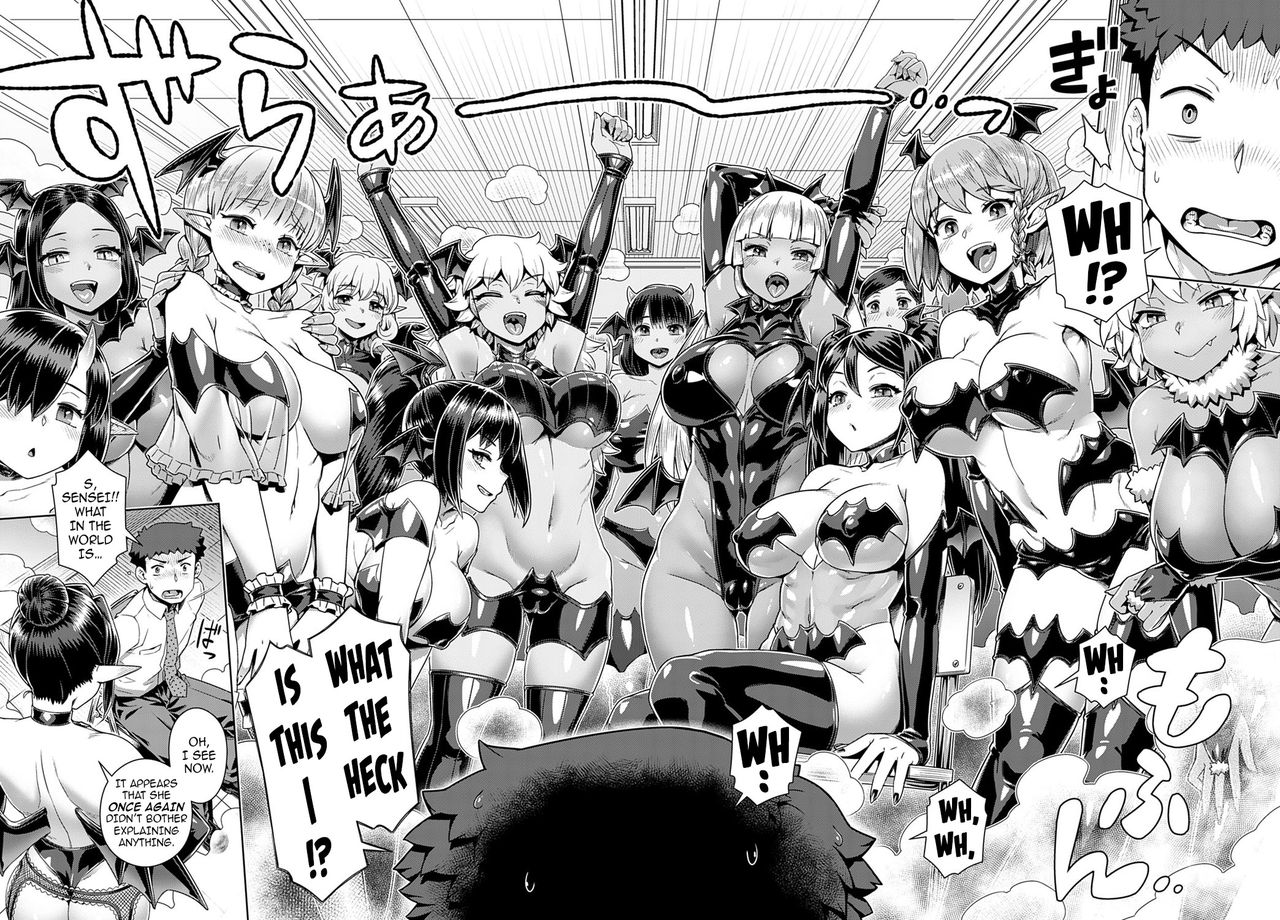 Succubus Girls’ School Milking Lab [Kousuke] 1 . Succubus Girls’ School Milking Lab - Chapter 1 [Kousuke] – page 7