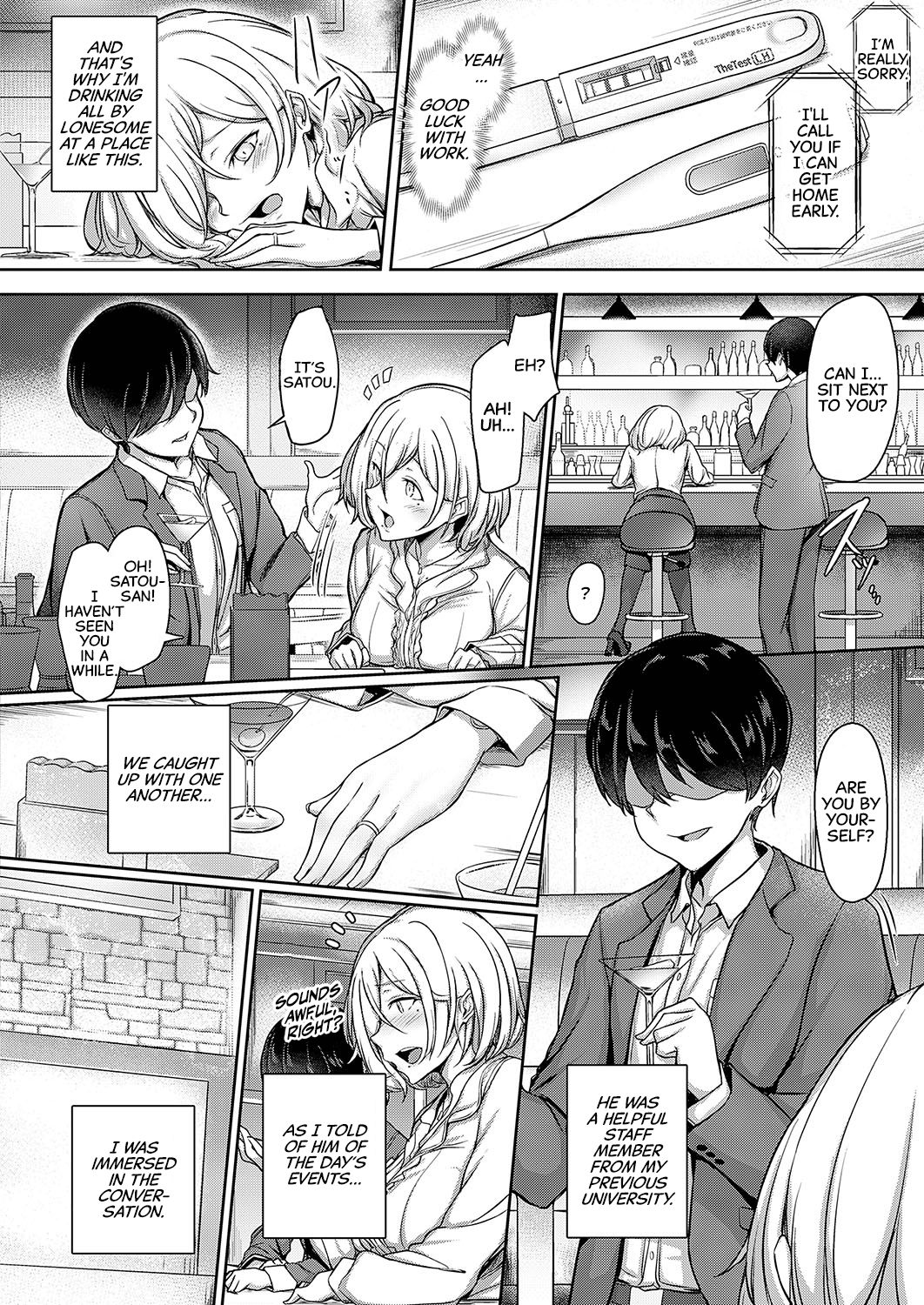 Second Anniversary [Osterei] 1 . Second Anniversary - Chapter 1 [Osterei] – page 2