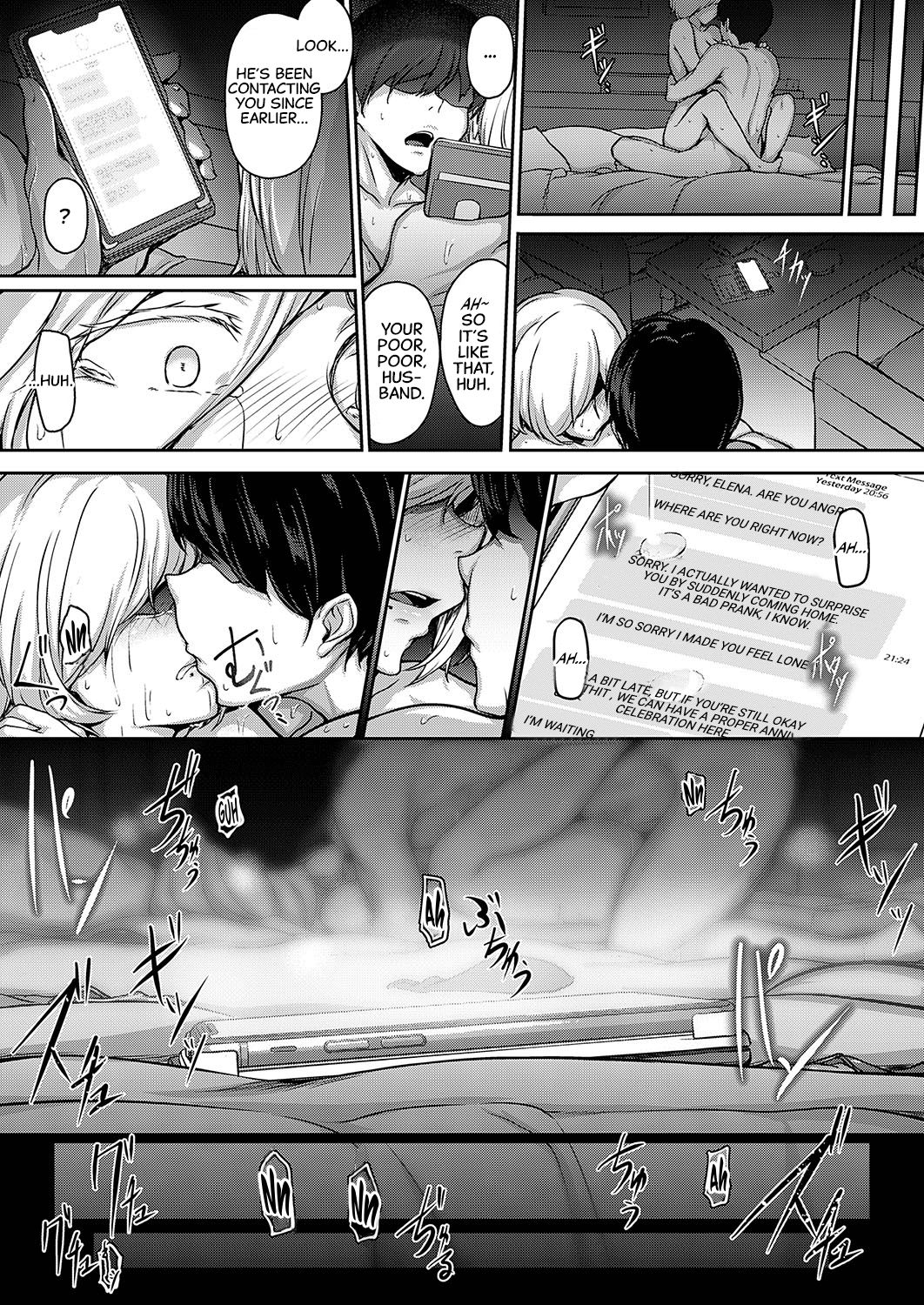 Second Anniversary [Osterei] 1 . Second Anniversary - Chapter 1 [Osterei] – page 23