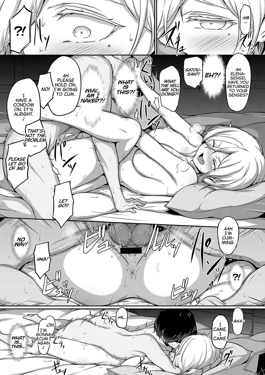 Second Anniversary [Osterei] 1 . Second Anniversary - Chapter 1 [Osterei] – page 5