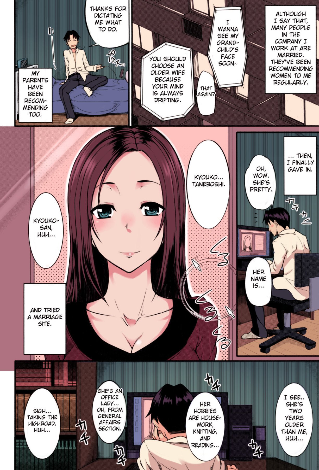 Konkatsu no Susume [Fue] 1 . Konkatsu no Susume - Chapter 1 [Fue] – page 2