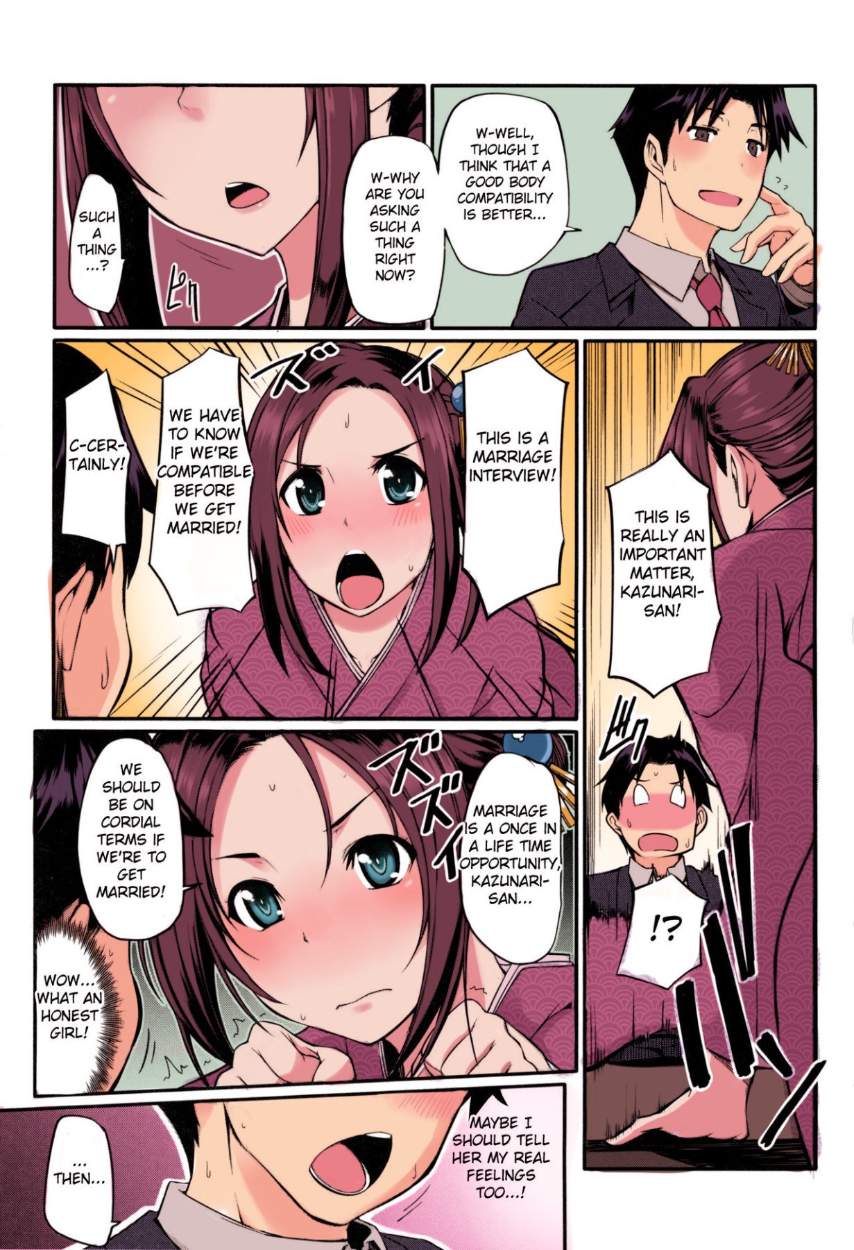 Konkatsu no Susume [Fue] 1 . Konkatsu no Susume - Chapter 1 [Fue] – page 5