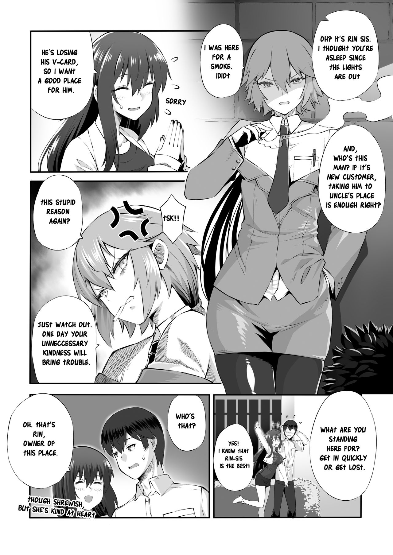 Song One Night Lover [Butter] 1 . Song One Night Lover - Chapter 1 [Butter] – page 14