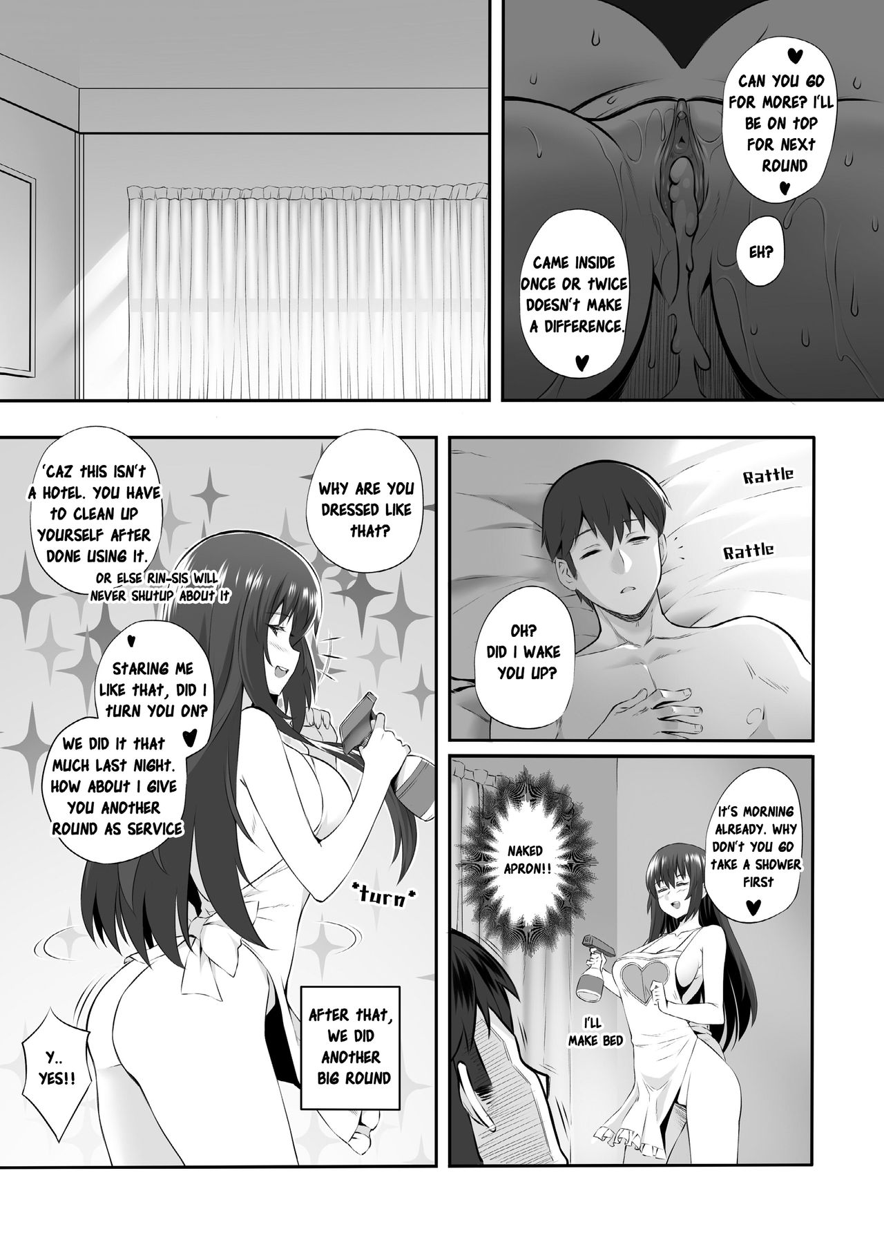 Song One Night Lover [Butter] 1 . Song One Night Lover - Chapter 1 [Butter] – page 26