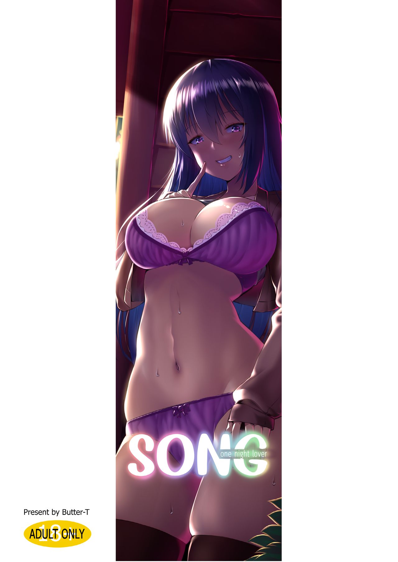 Song One Night Lover [Butter] 1 . Song One Night Lover - Chapter 1 [Butter] – page 30