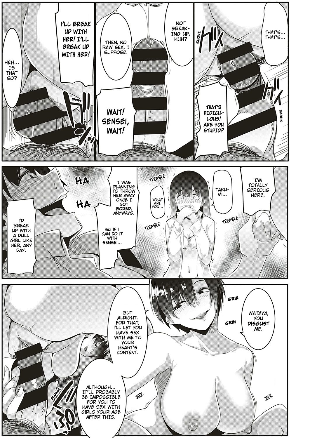The Gym Teacher Is Skilled at Netori [Muneshiro] 1.5 . The Gym Teacher Is Skilled at Netori  - Chapter 1 [Muneshiro] – page 13