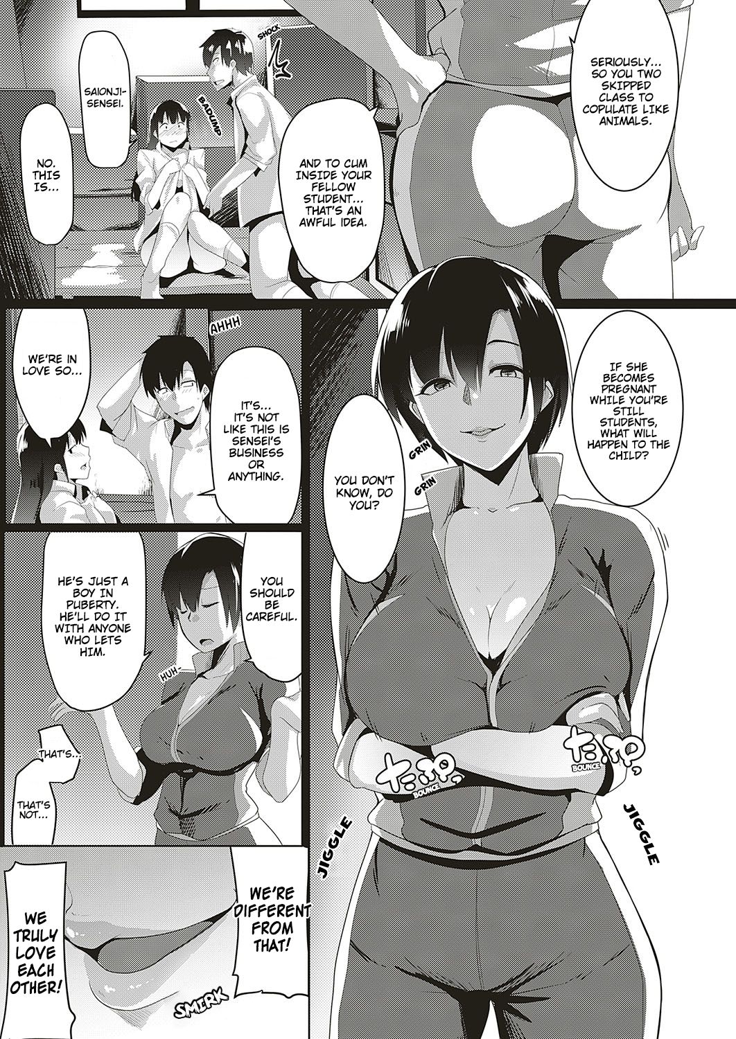 The Gym Teacher Is Skilled at Netori [Muneshiro] 1.5 . The Gym Teacher Is Skilled at Netori  - Chapter 1 [Muneshiro] – page 3