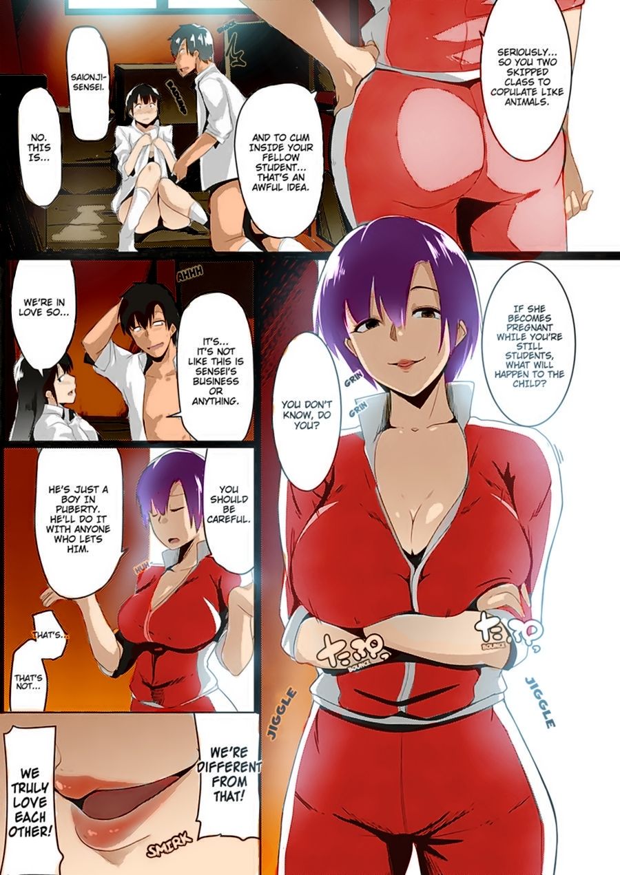 The Gym Teacher Is Skilled at Netori [Muneshiro] 1 . The Gym Teacher Is Skilled at Netori - Colored - Chapter 1 [Muneshiro] – page 3