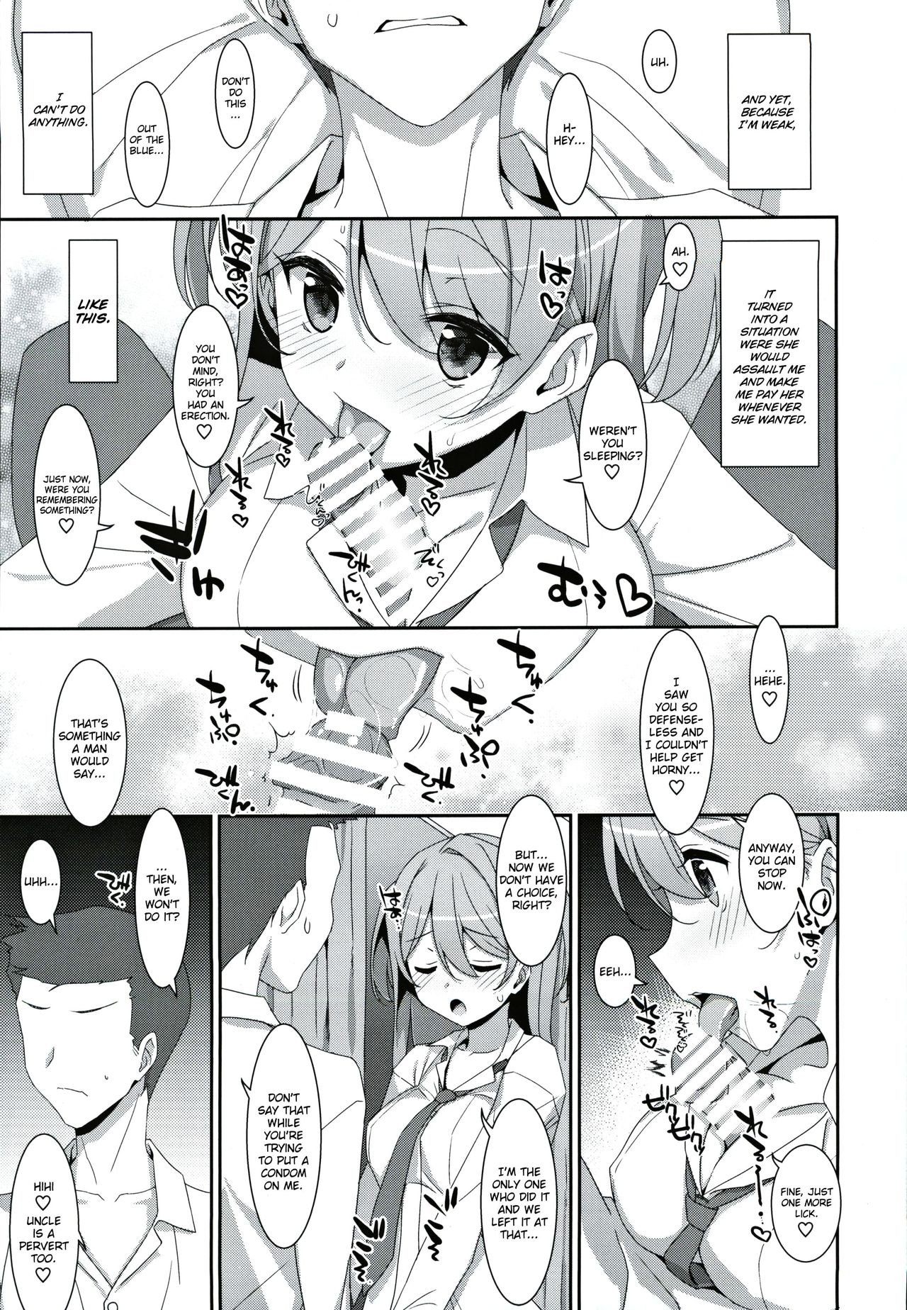 Kanna-chan to Fuuzoku Gokko [Takei Ooki] 1 . Kanna-chan to Fuuzoku Gokko - Chapter 1 [Takei Ooki] – page 10