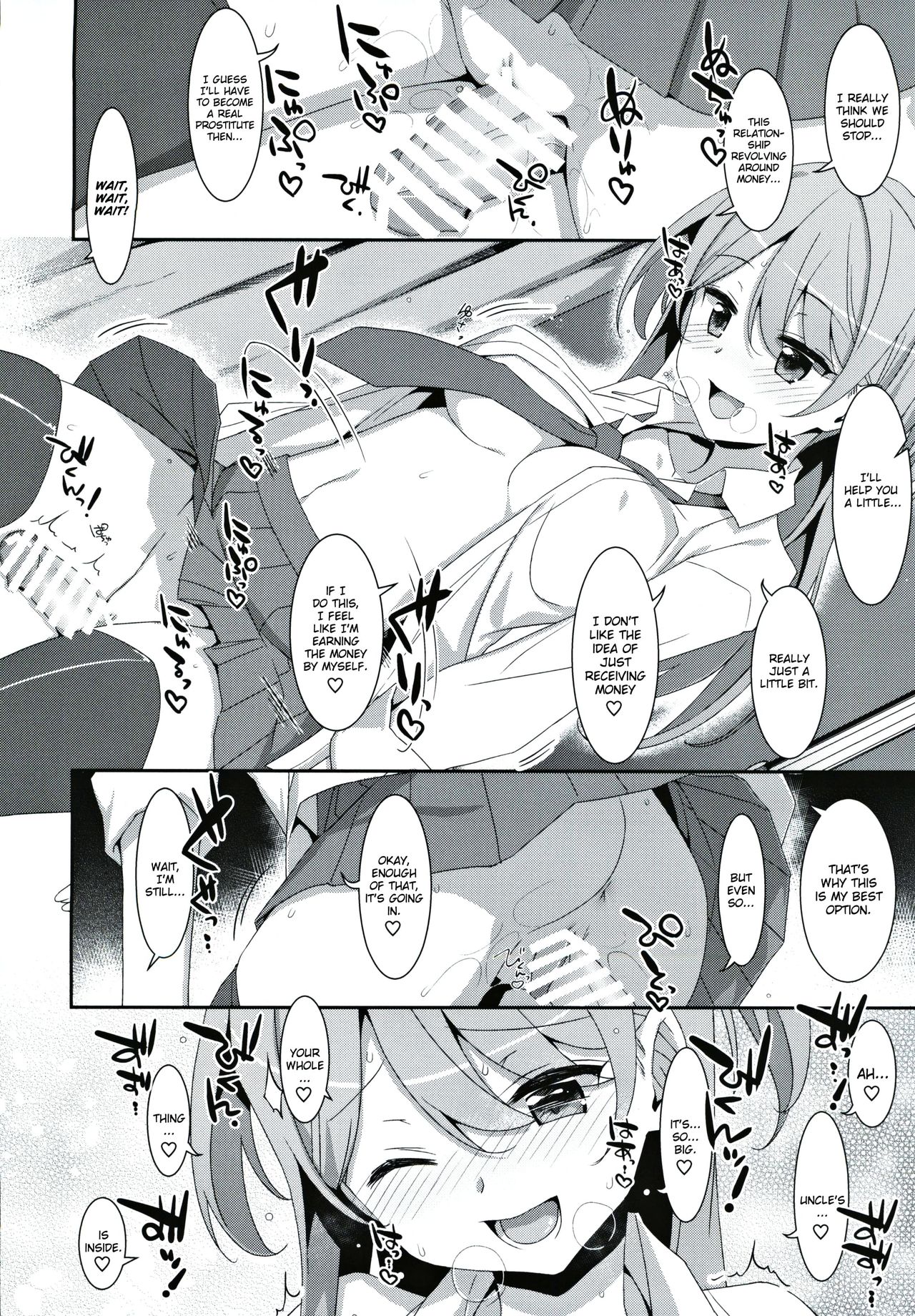 Kanna-chan to Fuuzoku Gokko [Takei Ooki] 1 . Kanna-chan to Fuuzoku Gokko - Chapter 1 [Takei Ooki] – page 11