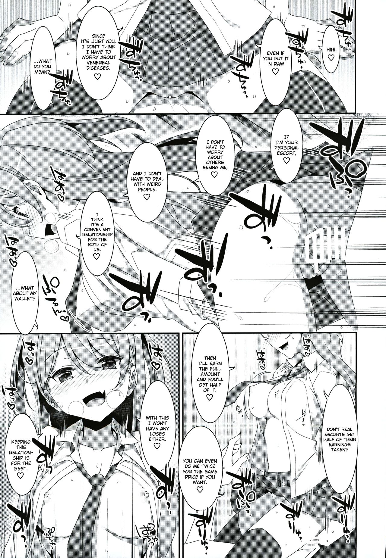 Kanna-chan to Fuuzoku Gokko [Takei Ooki] 1 . Kanna-chan to Fuuzoku Gokko - Chapter 1 [Takei Ooki] – page 12