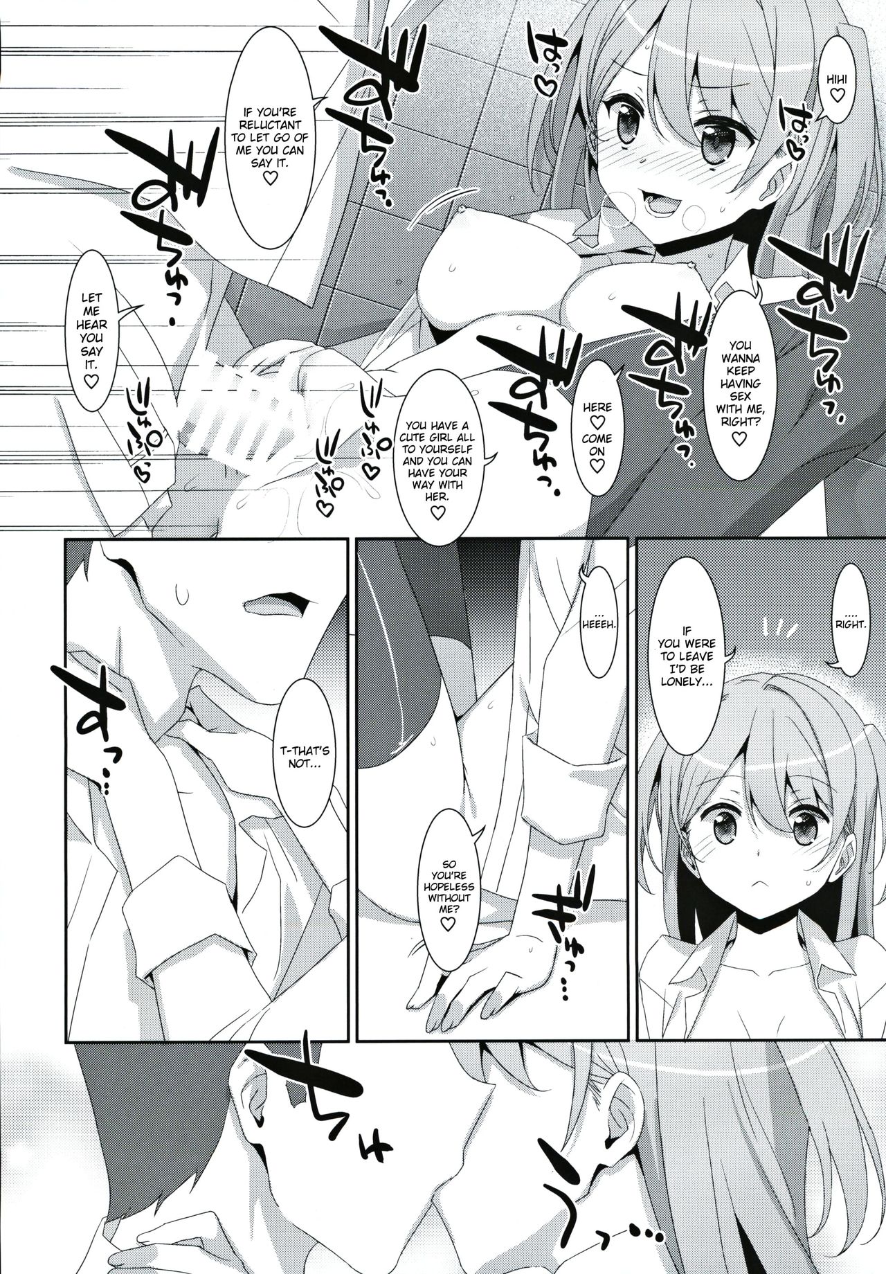 Kanna-chan to Fuuzoku Gokko [Takei Ooki] 1 . Kanna-chan to Fuuzoku Gokko - Chapter 1 [Takei Ooki] – page 21