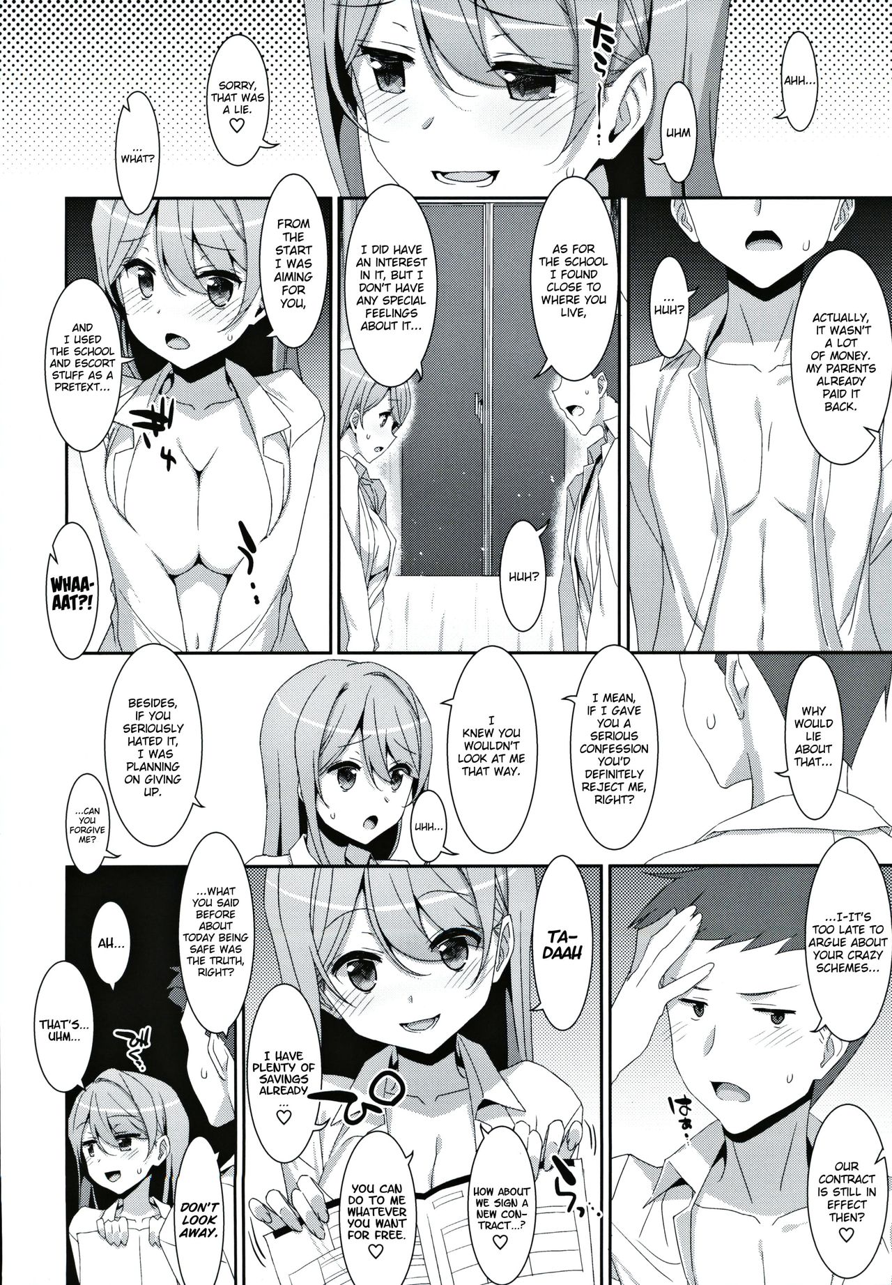 Kanna-chan to Fuuzoku Gokko [Takei Ooki] 1 . Kanna-chan to Fuuzoku Gokko - Chapter 1 [Takei Ooki] – page 27