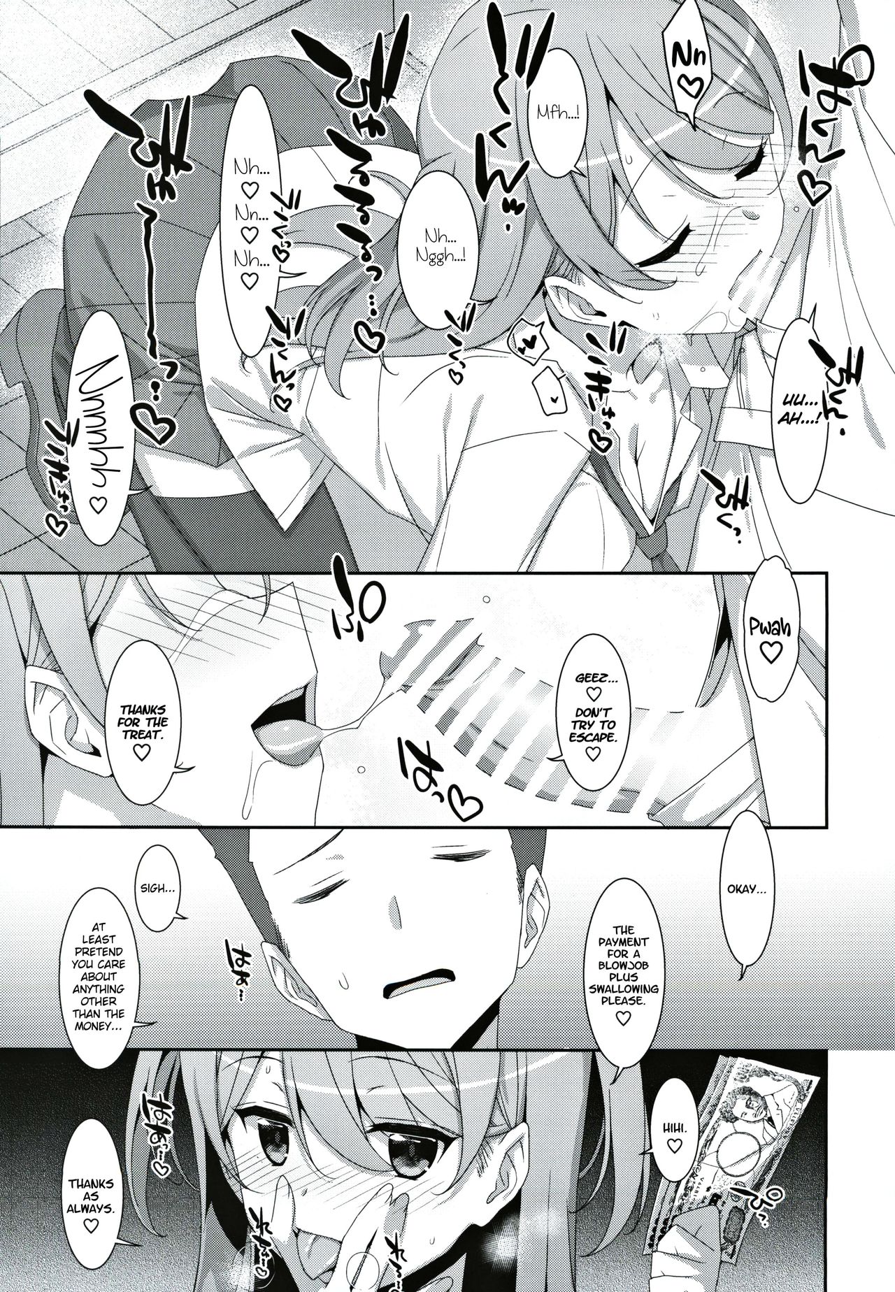 Kanna-chan to Fuuzoku Gokko [Takei Ooki] 1 . Kanna-chan to Fuuzoku Gokko - Chapter 1 [Takei Ooki] – page 6