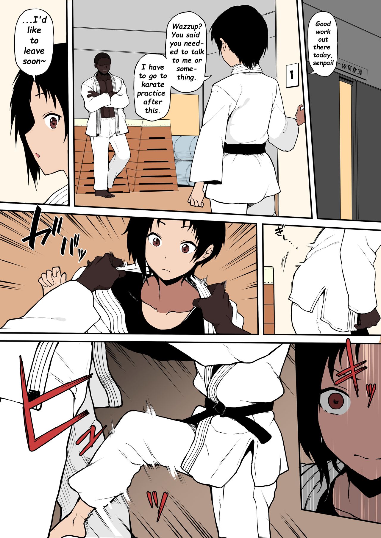 Kokujin no Tenkousei NTR ru – page 42