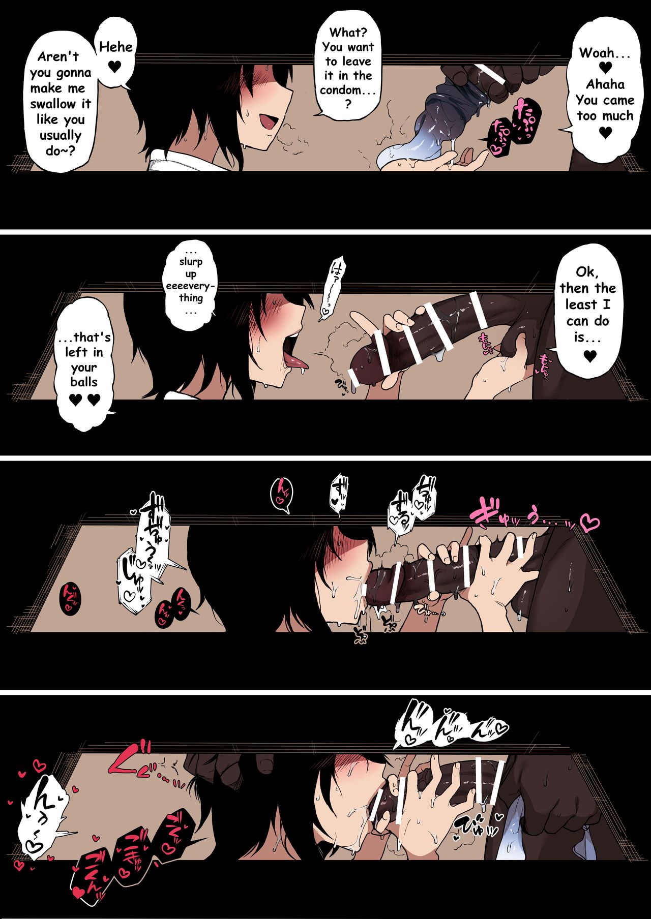 Kokujin no Tenkousei NTR ru – page 51