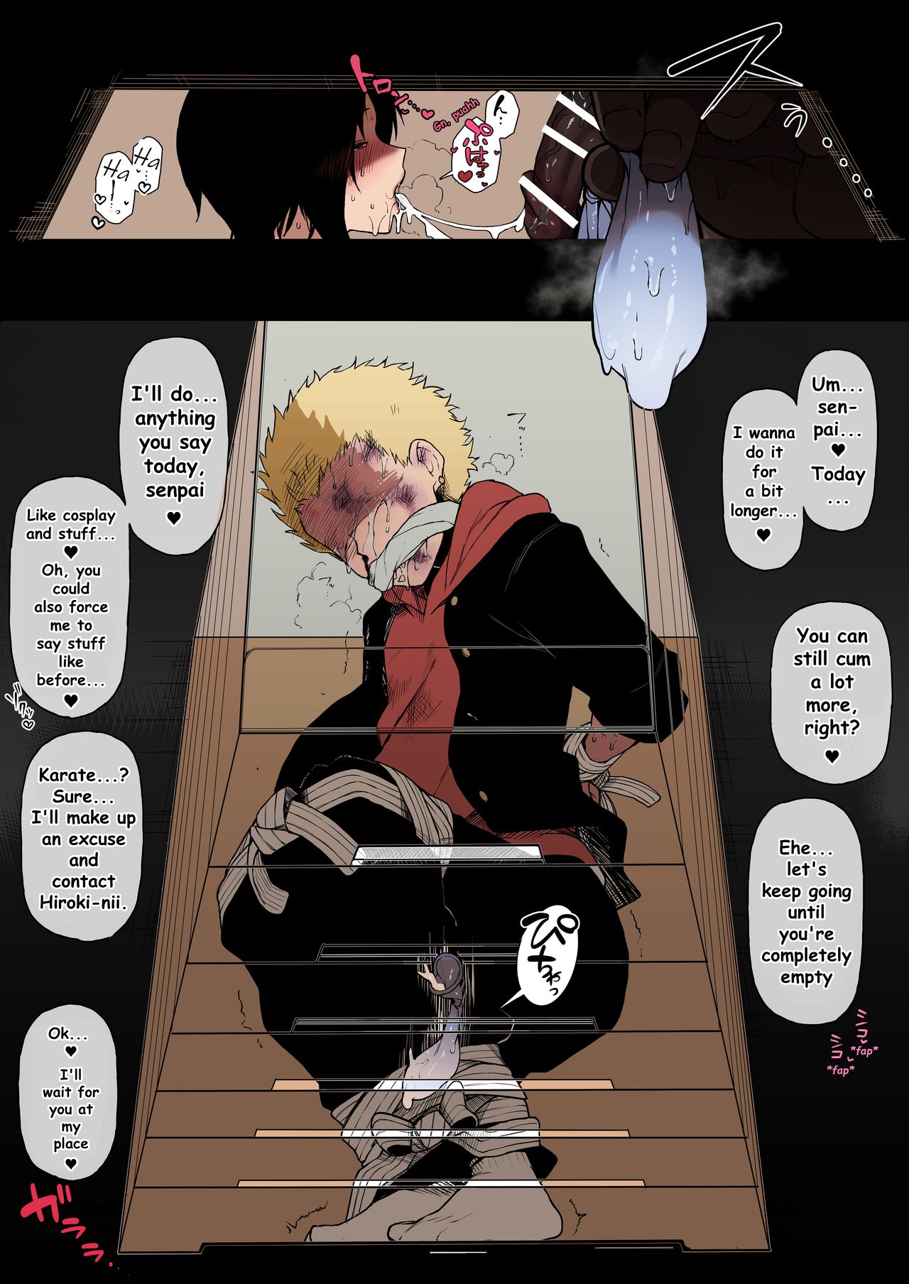 Kokujin no Tenkousei NTR ru – page 52