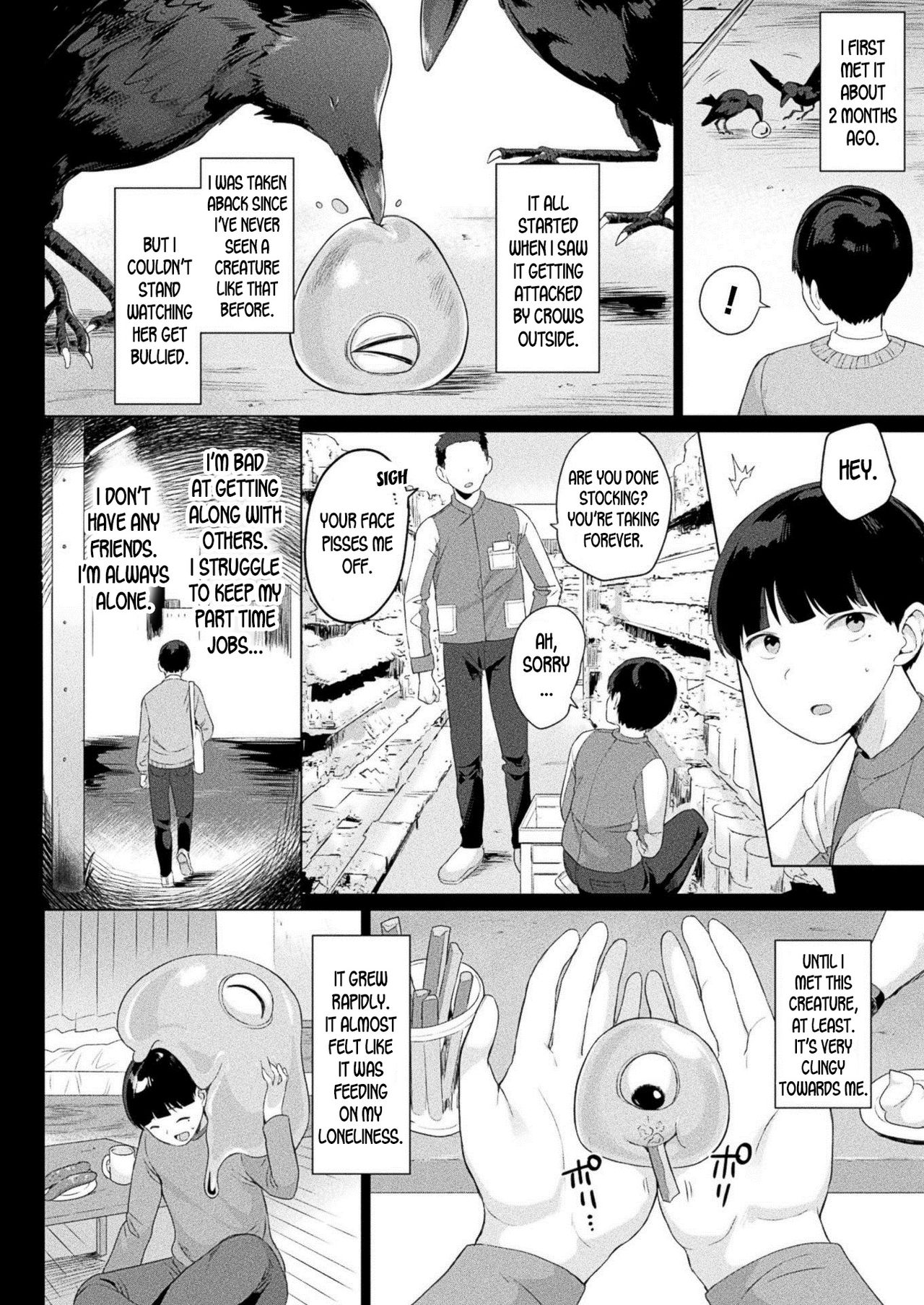 The Slime’s Repayment – A Trap Without Malice [Ushinomiya] 1 . The Slime's Repayment - A Trap Without Malice - Chapter 1 [Ushinomiya] – page 2