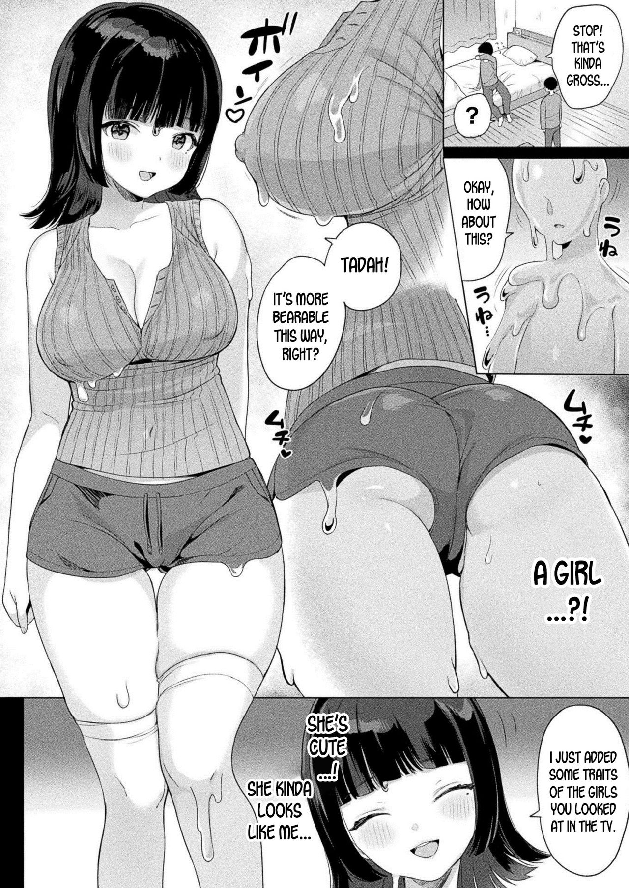 The Slime’s Repayment – A Trap Without Malice [Ushinomiya] 1 . The Slime's Repayment - A Trap Without Malice - Chapter 1 [Ushinomiya] – page 4