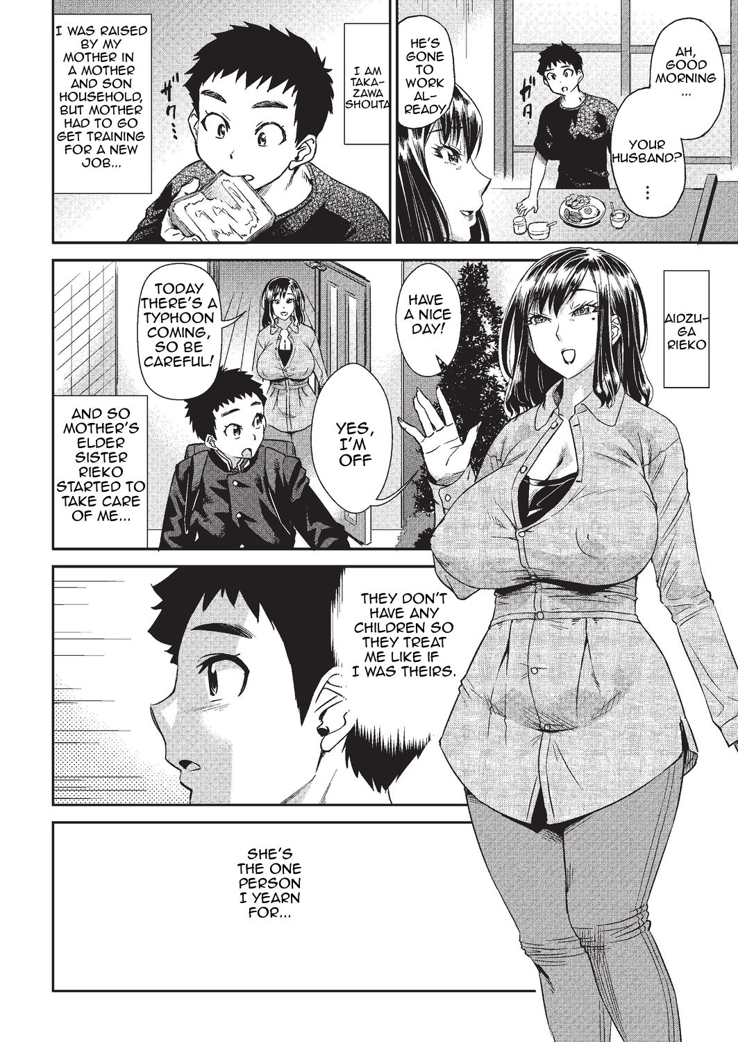 On a Stormy Night [Abe Morioka] 1 . On a Stormy Night - Chapter 1 [Abe Morioka] – page 2