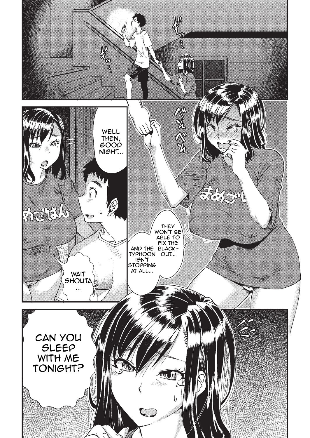 On a Stormy Night [Abe Morioka] 1 . On a Stormy Night - Chapter 1 [Abe Morioka] – page 7