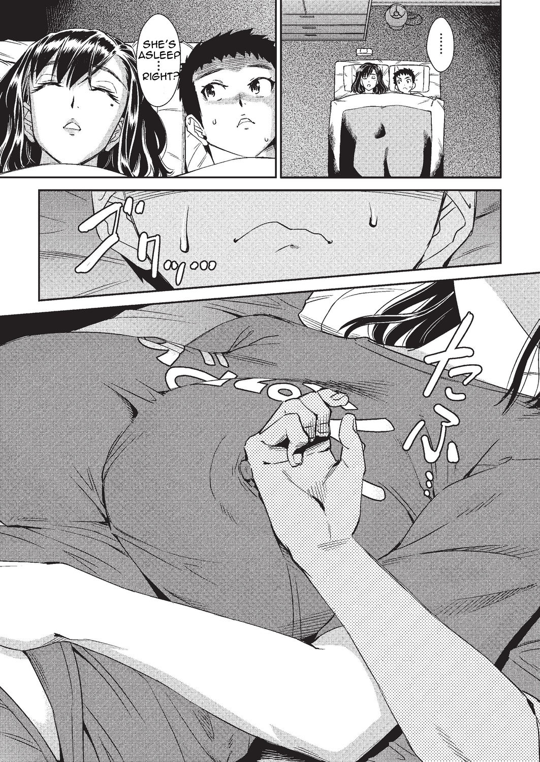 On a Stormy Night [Abe Morioka] 1 . On a Stormy Night - Chapter 1 [Abe Morioka] – page 9