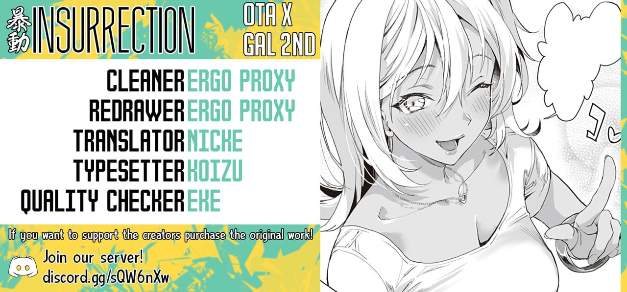 Ota x Gal [Sage Joh] 2 . Ota x Gal - Chapter 2 [Sage Joh] – page 13