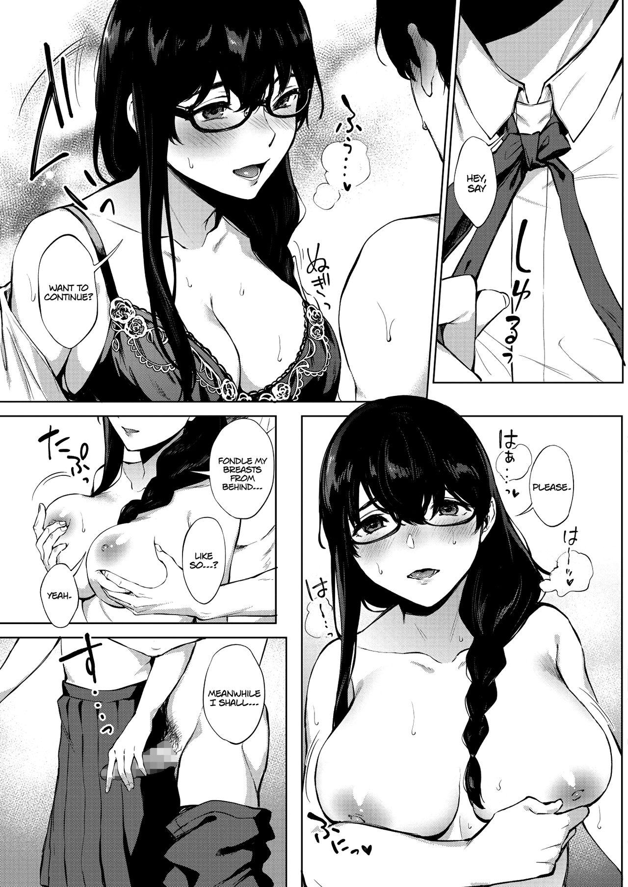 My Sketched Out Fantasies [Miyabe Kiwi] 1 . My Sketched Out Fantasies - Chapter 1 [Miyabe Kiwi] – page 15