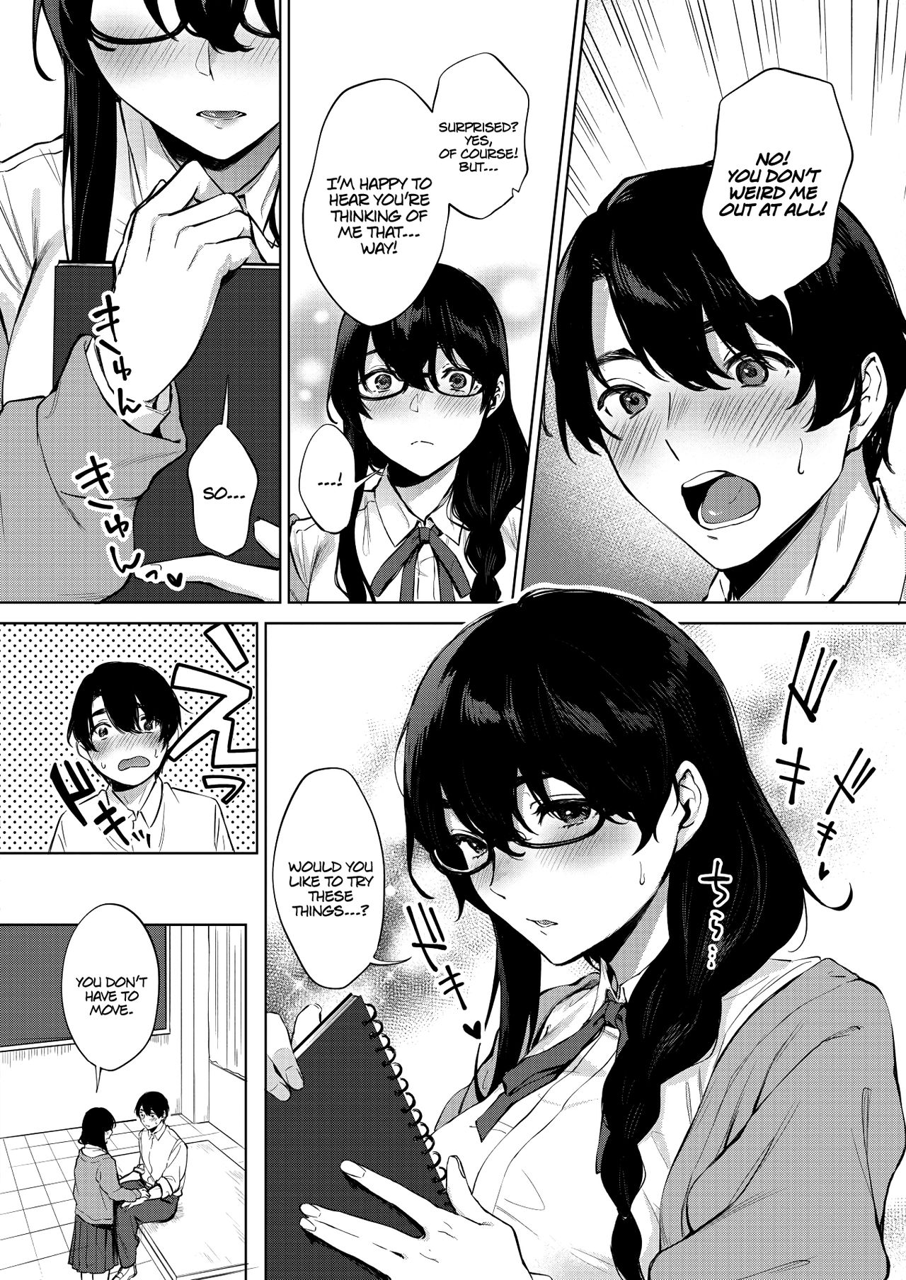 My Sketched Out Fantasies [Miyabe Kiwi] 1 . My Sketched Out Fantasies - Chapter 1 [Miyabe Kiwi] – page 6