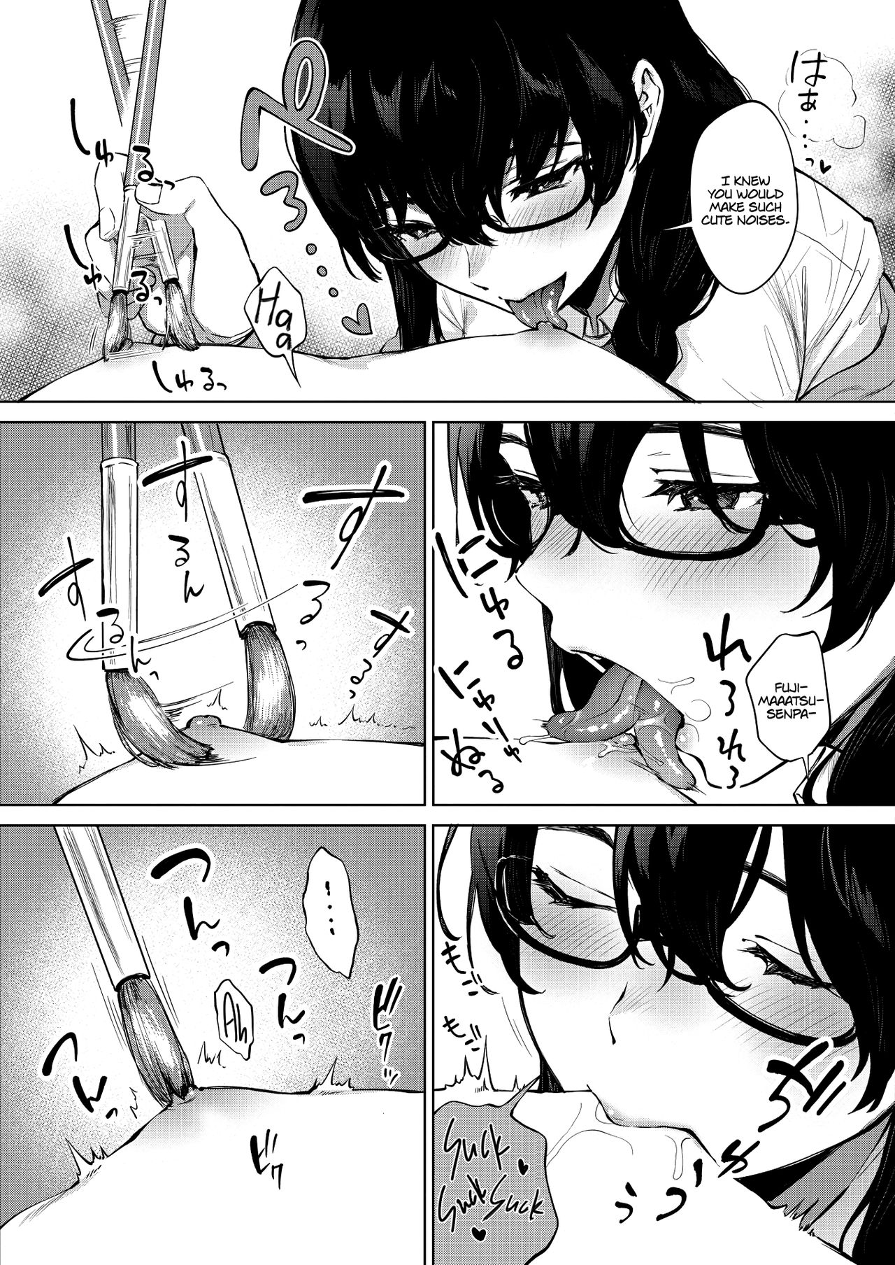 My Sketched Out Fantasies [Miyabe Kiwi] 1 . My Sketched Out Fantasies - Chapter 1 [Miyabe Kiwi] – page 9
