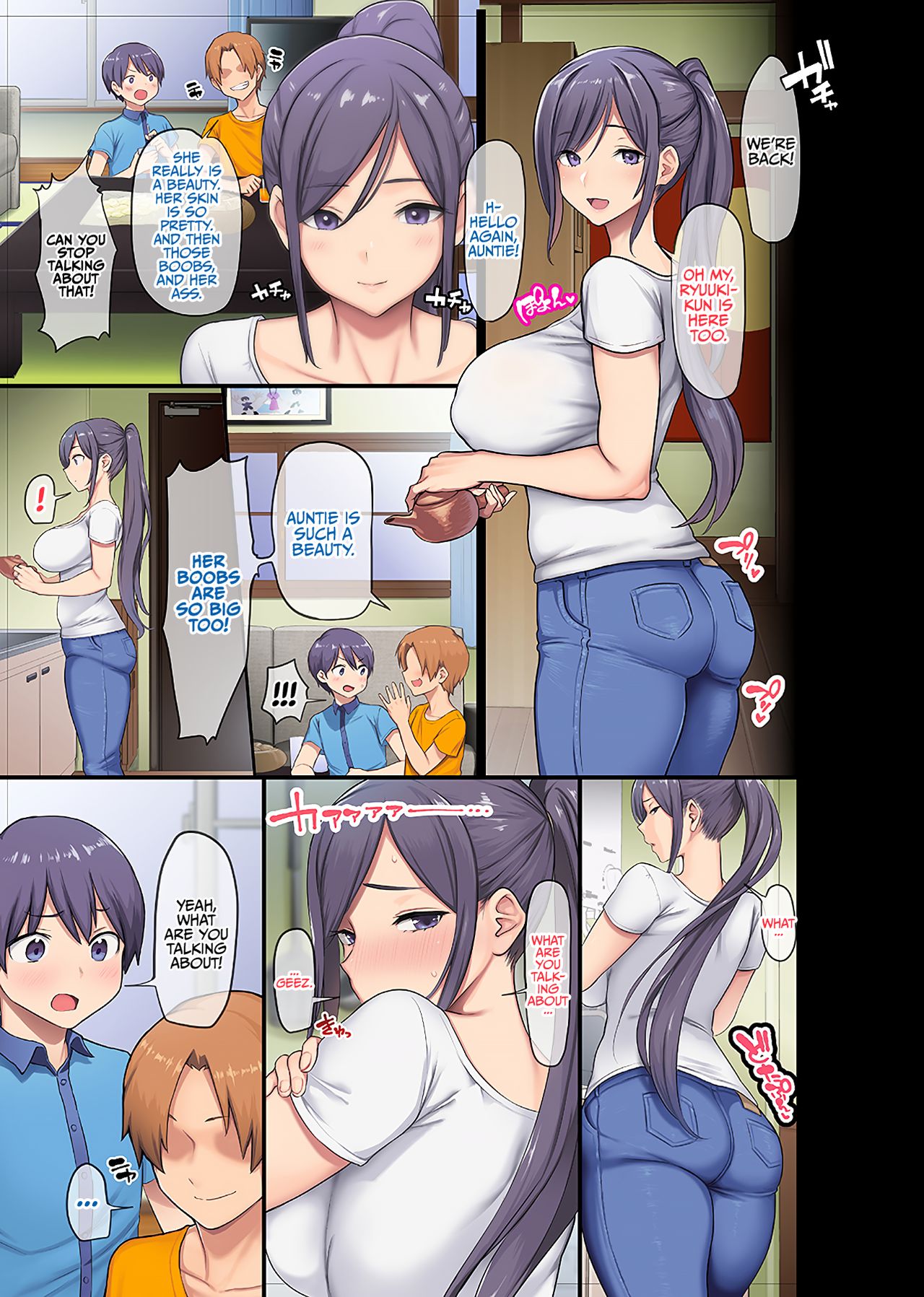 Giant Boobs Widow And Her Son’s Very Very Bad Friend [Ohkami Ryosuke, Meme50] 1 . Giant Boobs Widow And Her Son's Very Very Bad Friend - Chapter 1 [Ohkami Ryosuke, Meme50] – page 4