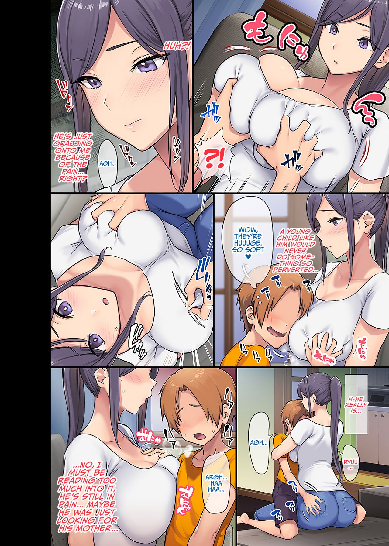 Giant Boobs Widow And Her Son’s Very Very Bad Friend [Ohkami Ryosuke, Meme50] 1 . Giant Boobs Widow And Her Son's Very Very Bad Friend - Chapter 1 [Ohkami Ryosuke, Meme50] – page 7