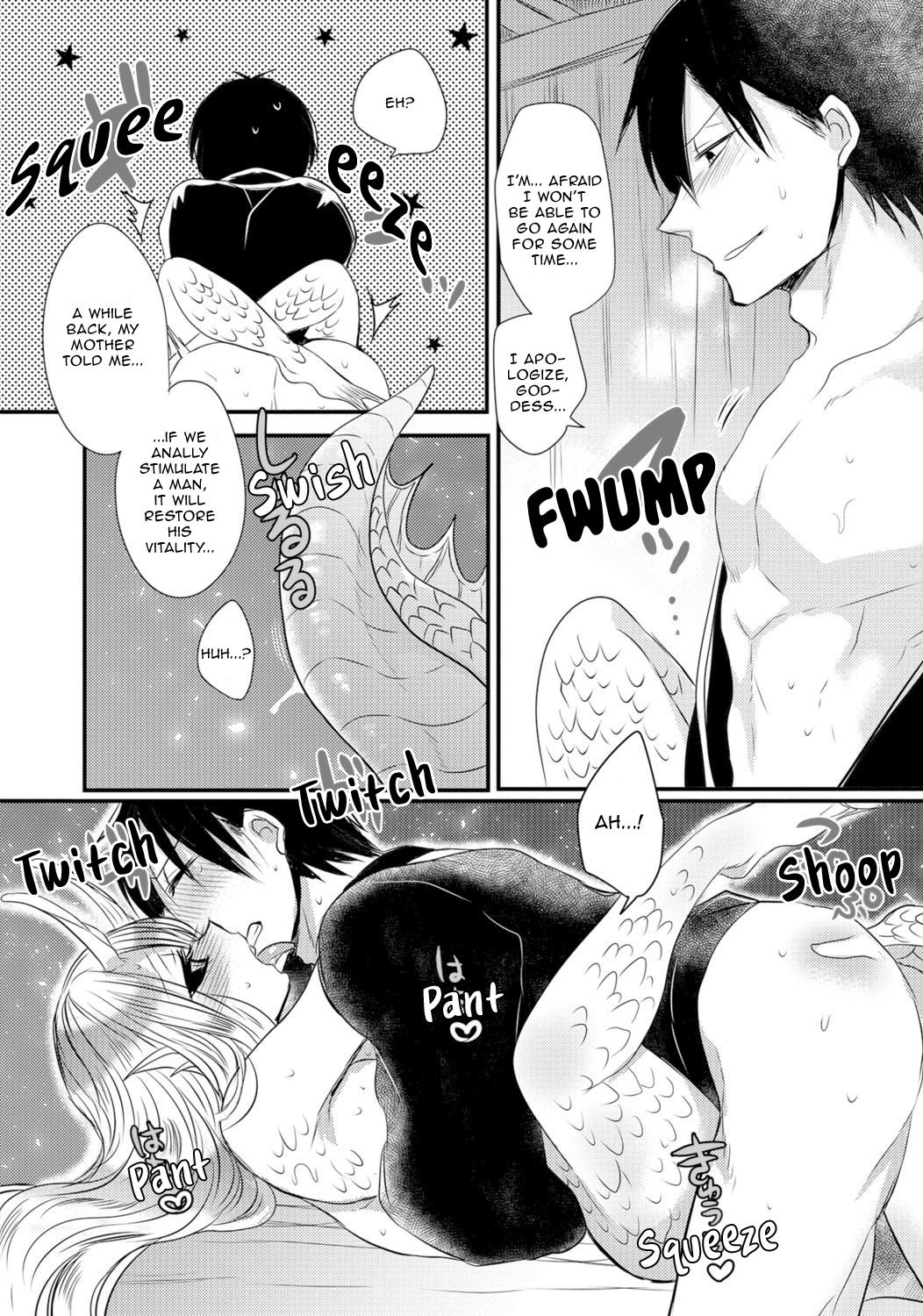 Sacrifice To The Water Dragon Goddess [Mameko] 1 . Sacrifice To The Water Dragon Goddess - Chapter 1 [Mameko] – page 12